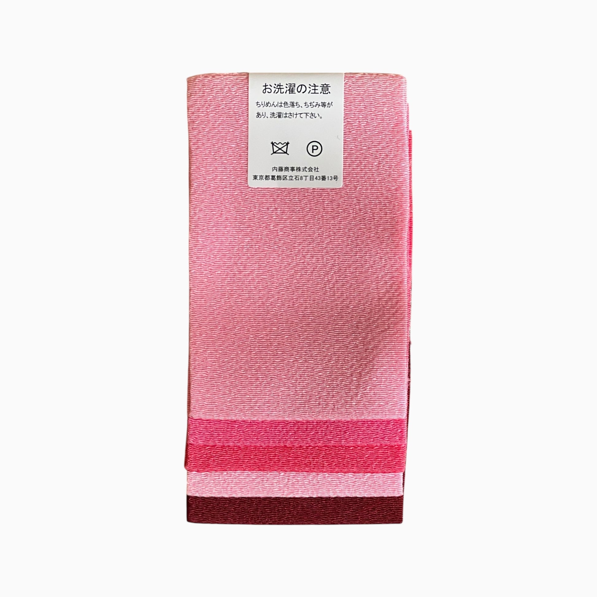 Japanese Crepe Fabrics - Pink