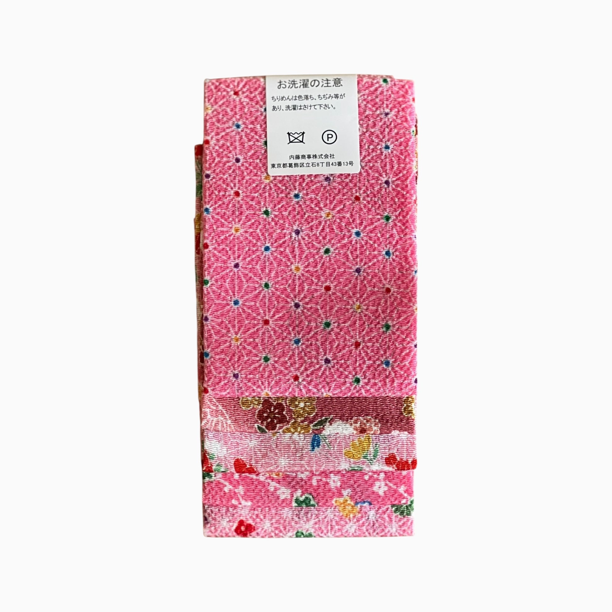 Japanese Crepe Fabrics - Kyoto Yuzen pattern in Pink