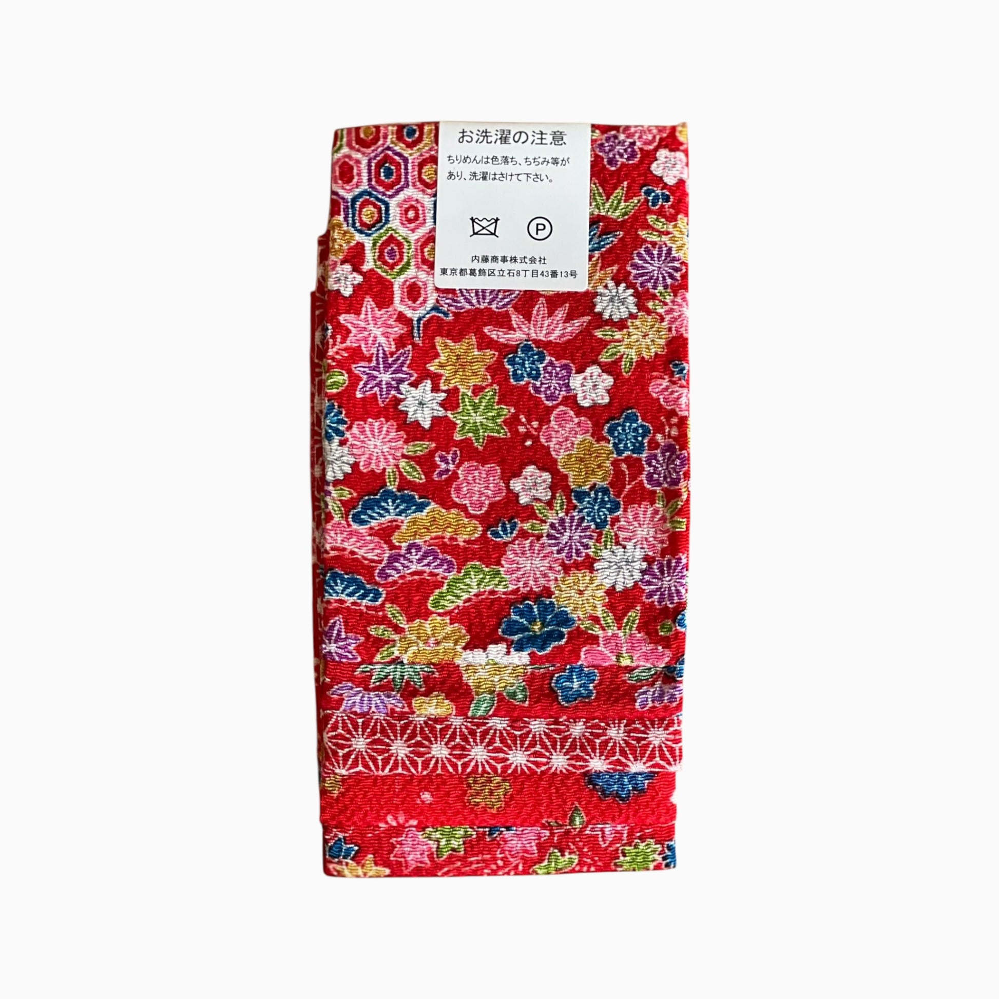 Japanese Crepe Fabrics - Kyoto Yuzen pattern in Red