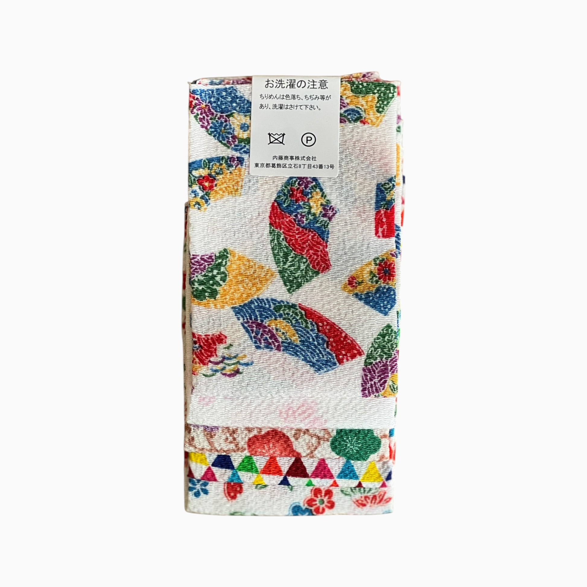 Japanese Crepe Fabrics - Kyoto Yuzen pattern in White