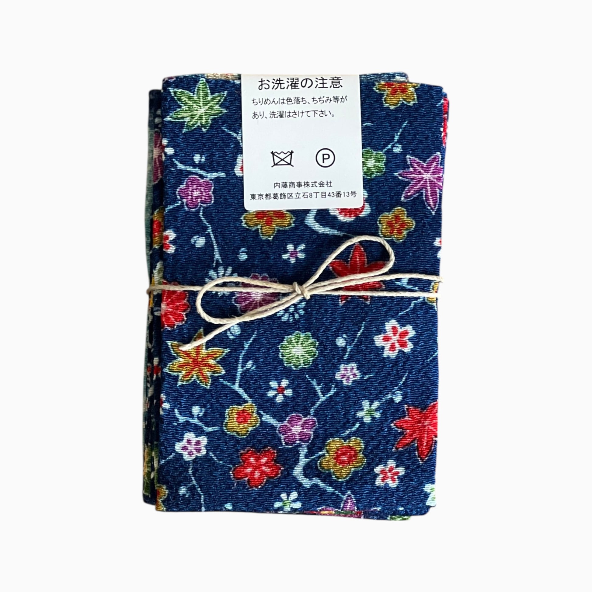 Japanese Crepe Fabrics - Kyoto Yuzen pattern in Blue