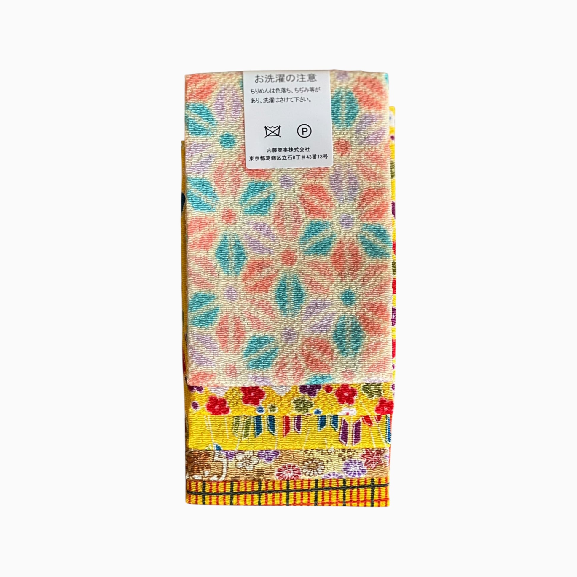 Japanese Crepe Fabrics - Kyoto Yuzen pattern in Yellow & Beige