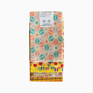 Japanese Crepe Fabrics - Kyoto Yuzen pattern in Yellow & Beige