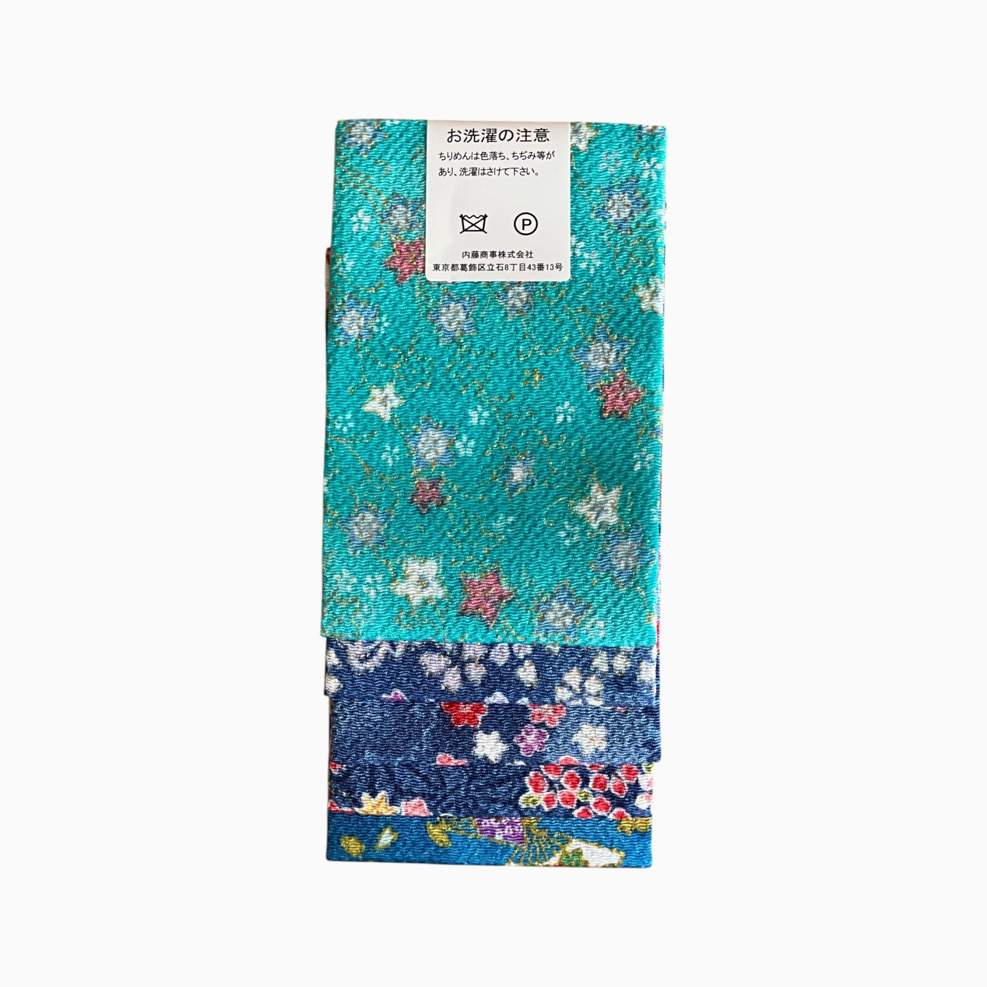 Gold / Silver Printed Japanese Crepe Fabrics - Yuzen pattern in Blue