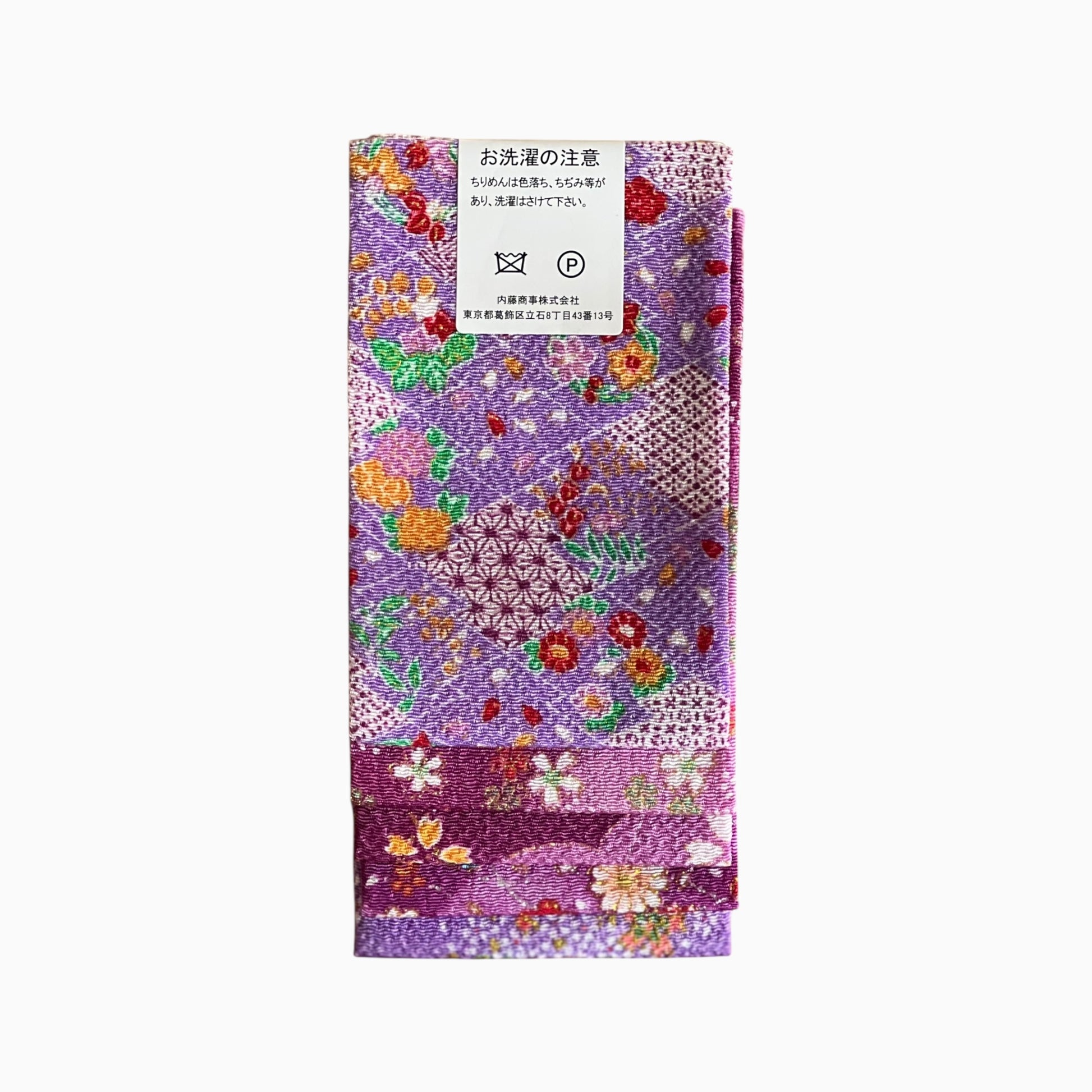 Gold / Silver Printed Japanese Crepe Fabrics - Yuzen pattern in Purple