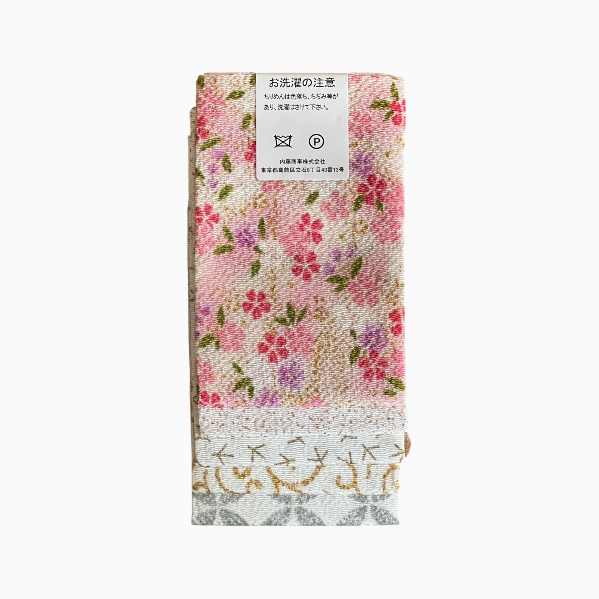 Gold / Silver Printed Japanese Crepe Fabrics - Yuzen pattern in Pink & White