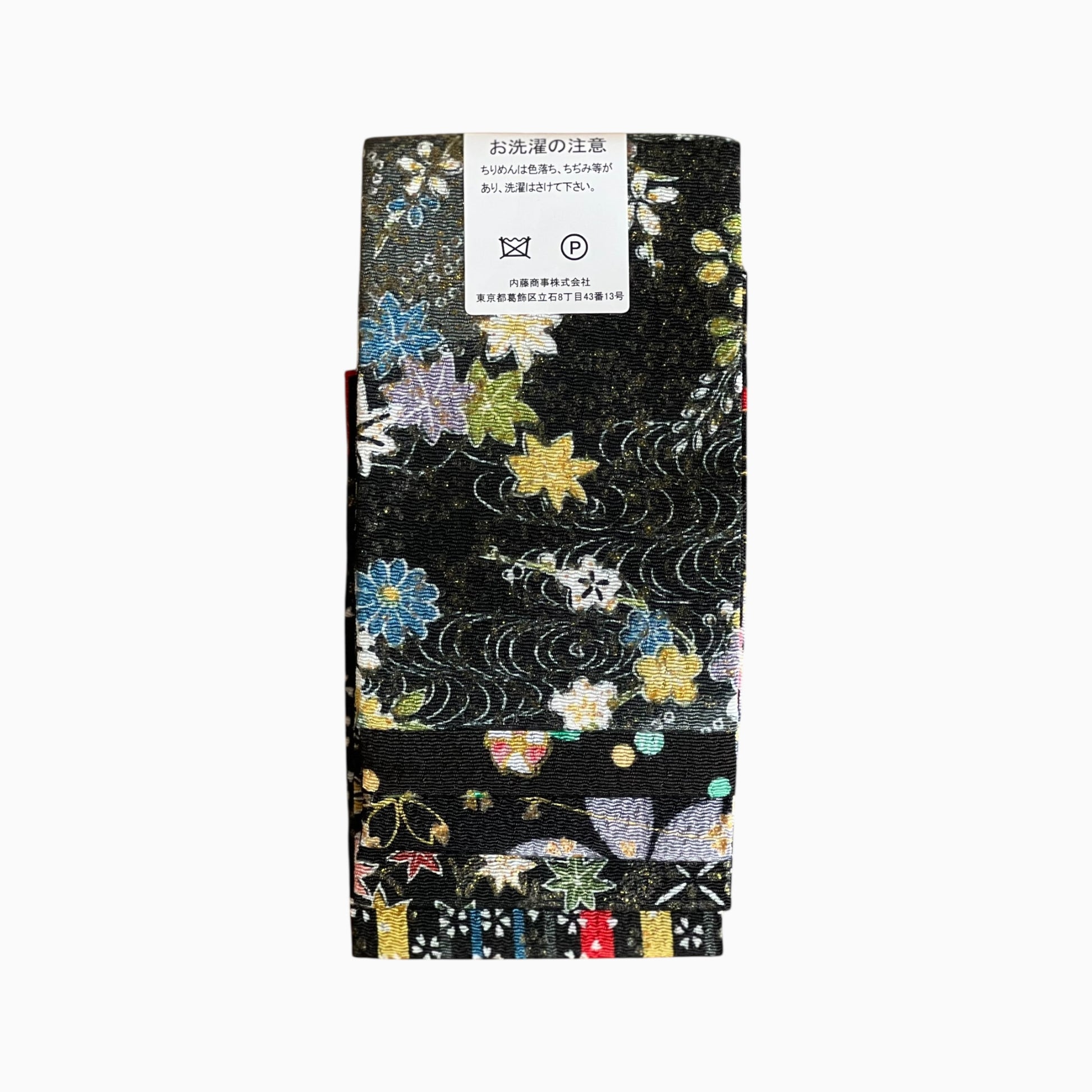 Gold / Silver Printed Japanese Crepe Fabrics - Yuzen pattern in Black