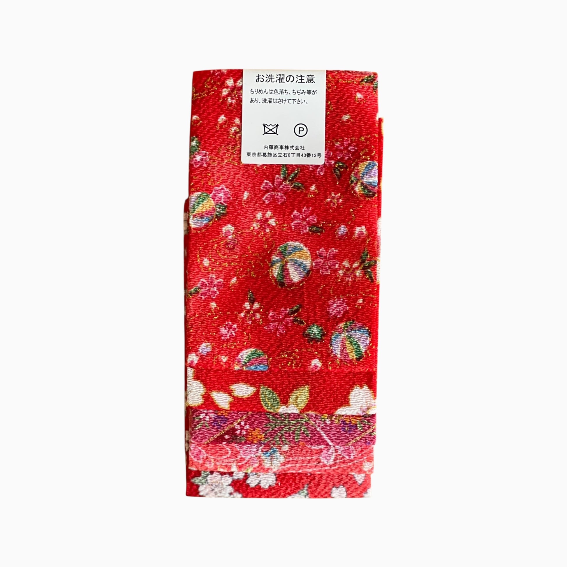 Gold / Silver Printed Japanese Crepe Fabrics - Yuzen pattern in Red