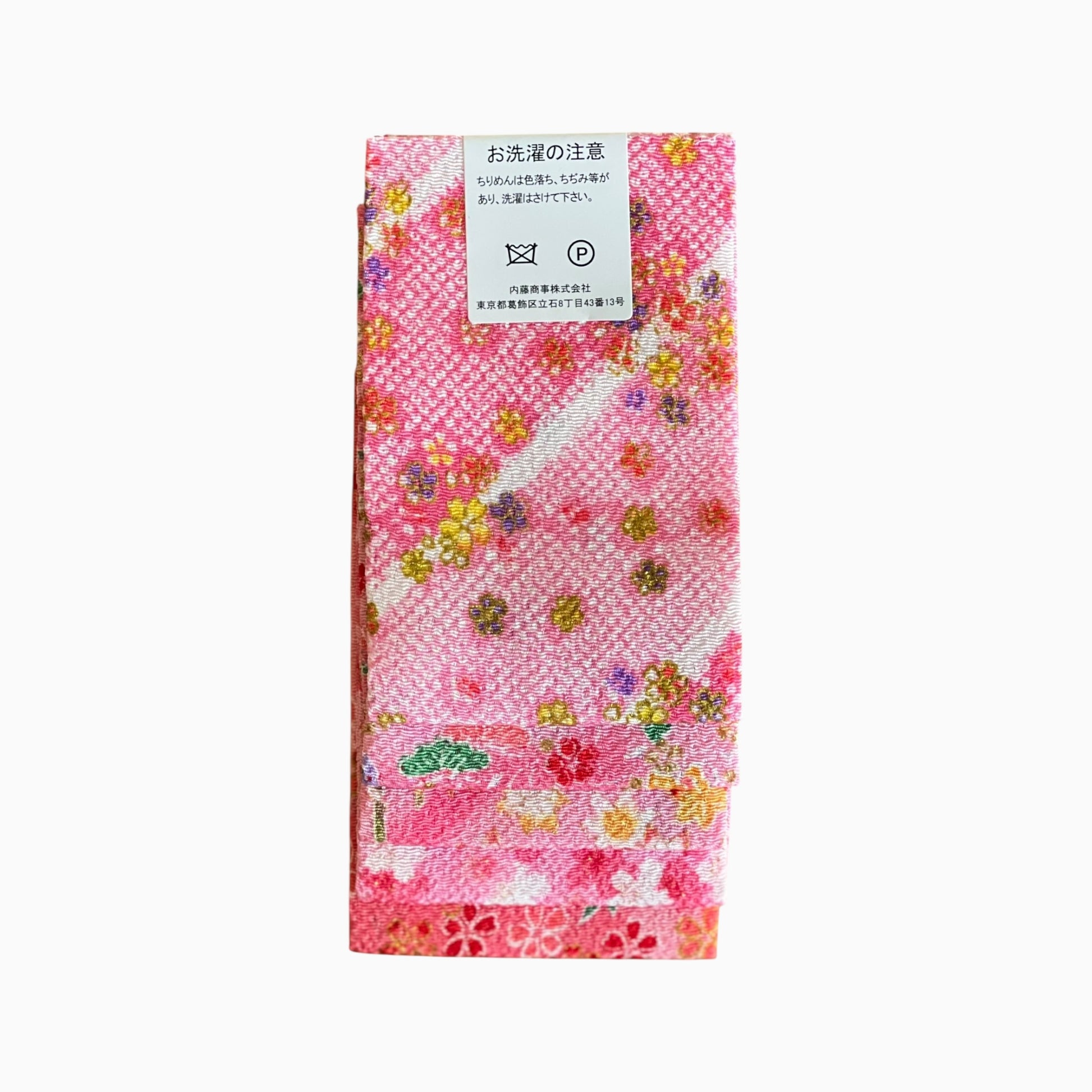 Gold / Silver Printed Japanese Crepe Fabrics - Yuzen pattern in Pink