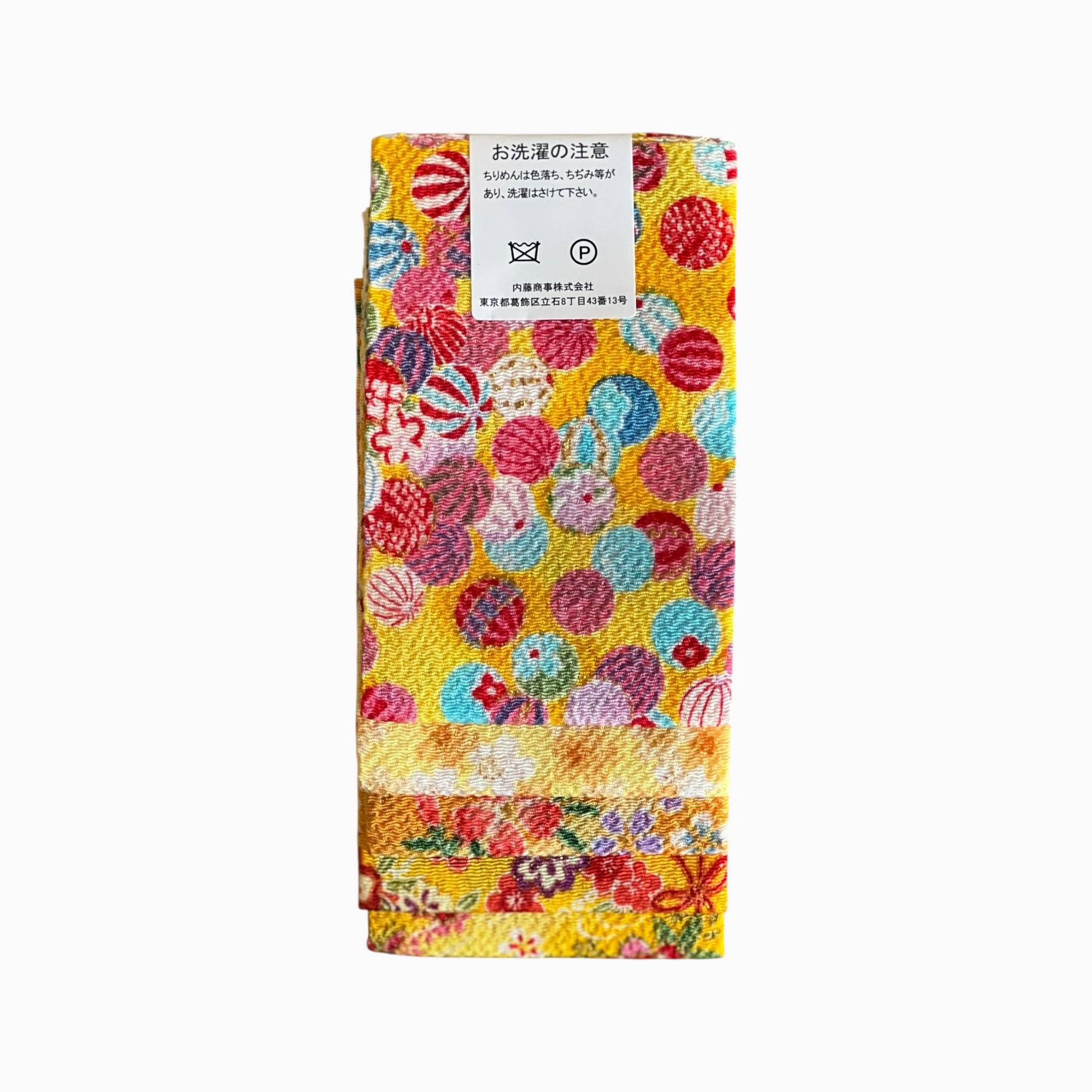 Gold / Silver Printed Japanese Crepe Fabrics - Yuzen pattern in Yellow