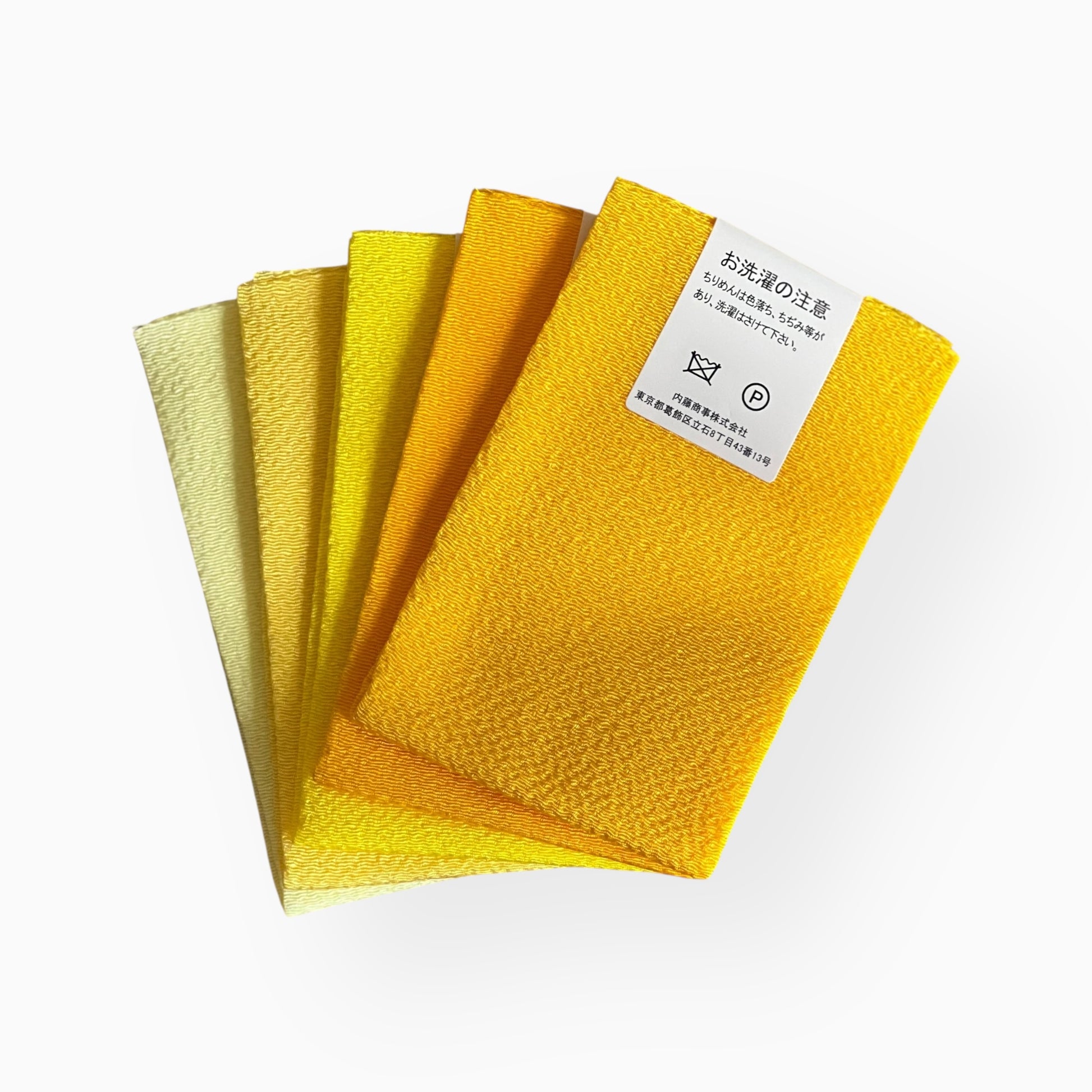 Japanese Crepe Fabrics - Yellow