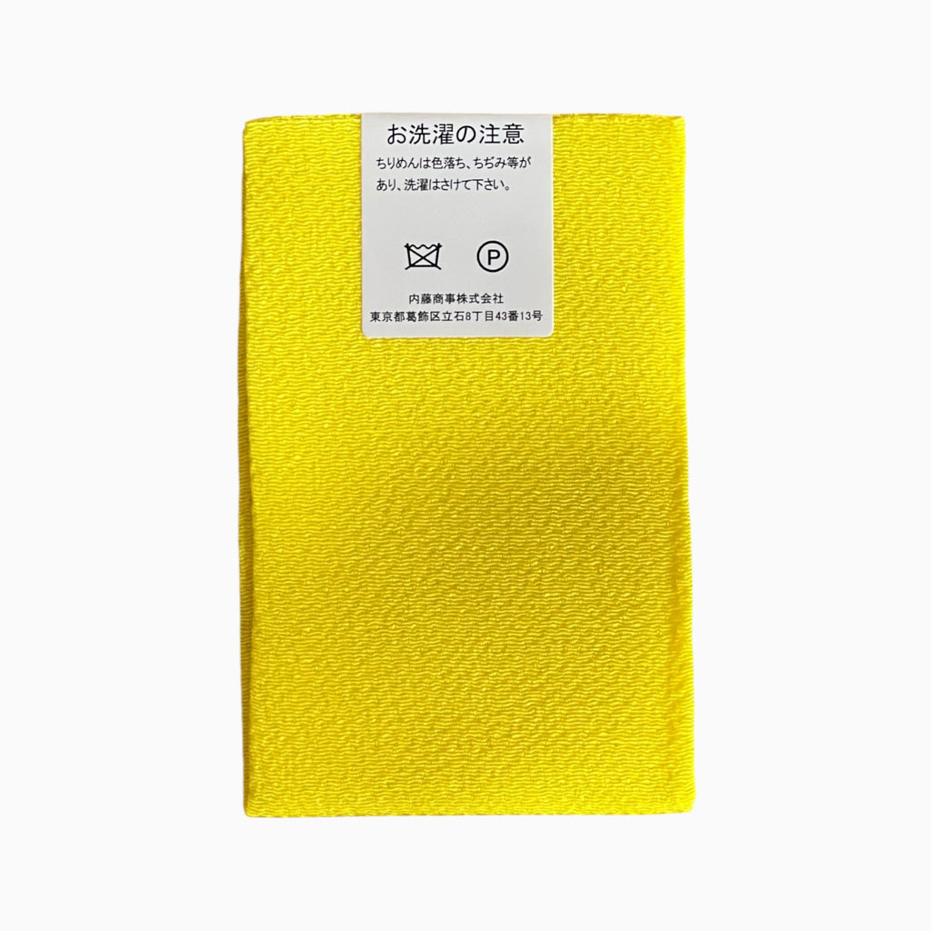 Japanese Crepe Fabrics - Yellow