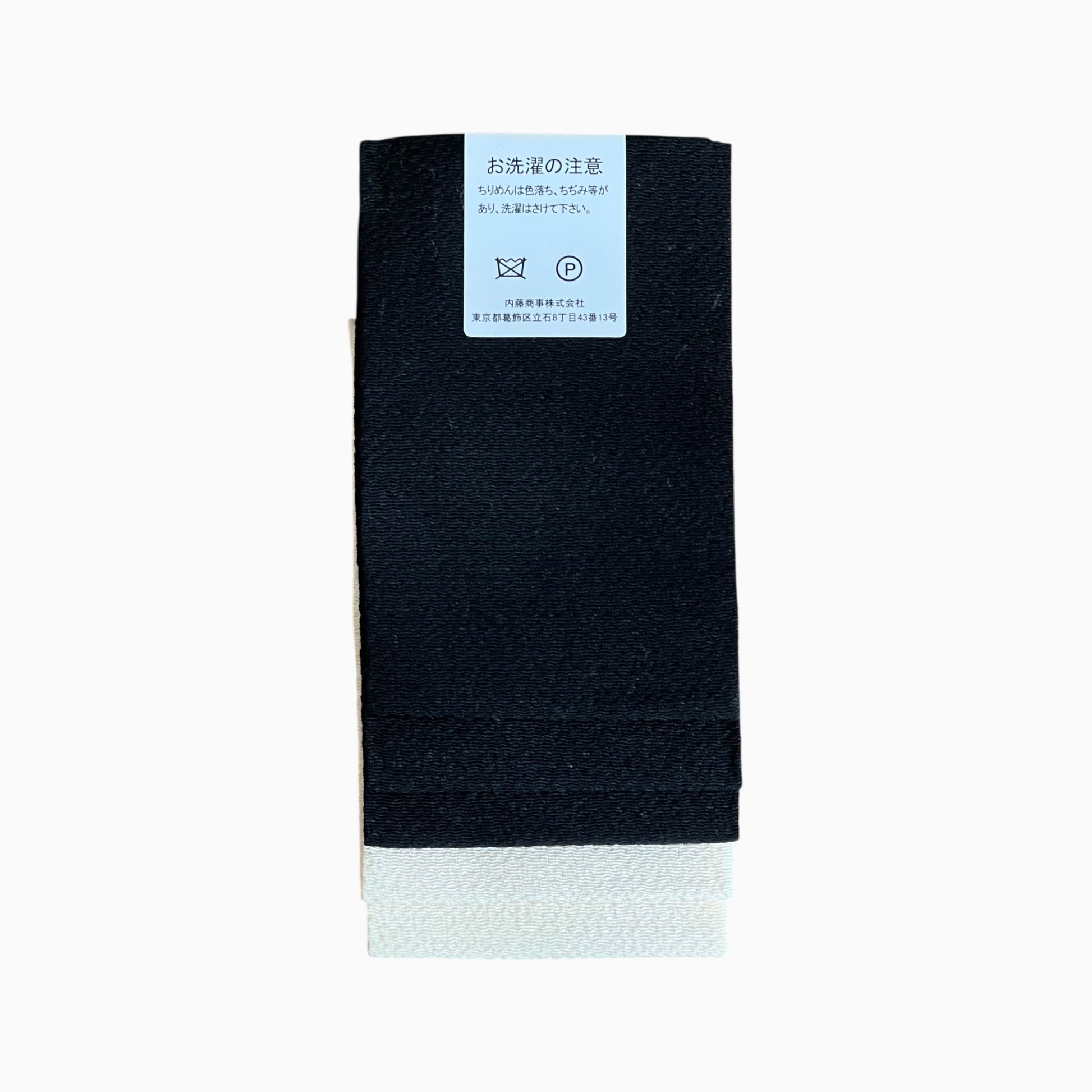 Japanese Crepe Fabrics - Black & Beige