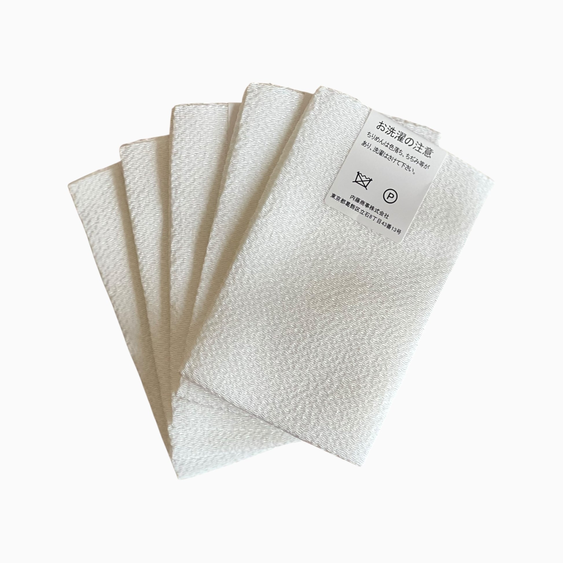 Japanese Crepe Fabrics - White