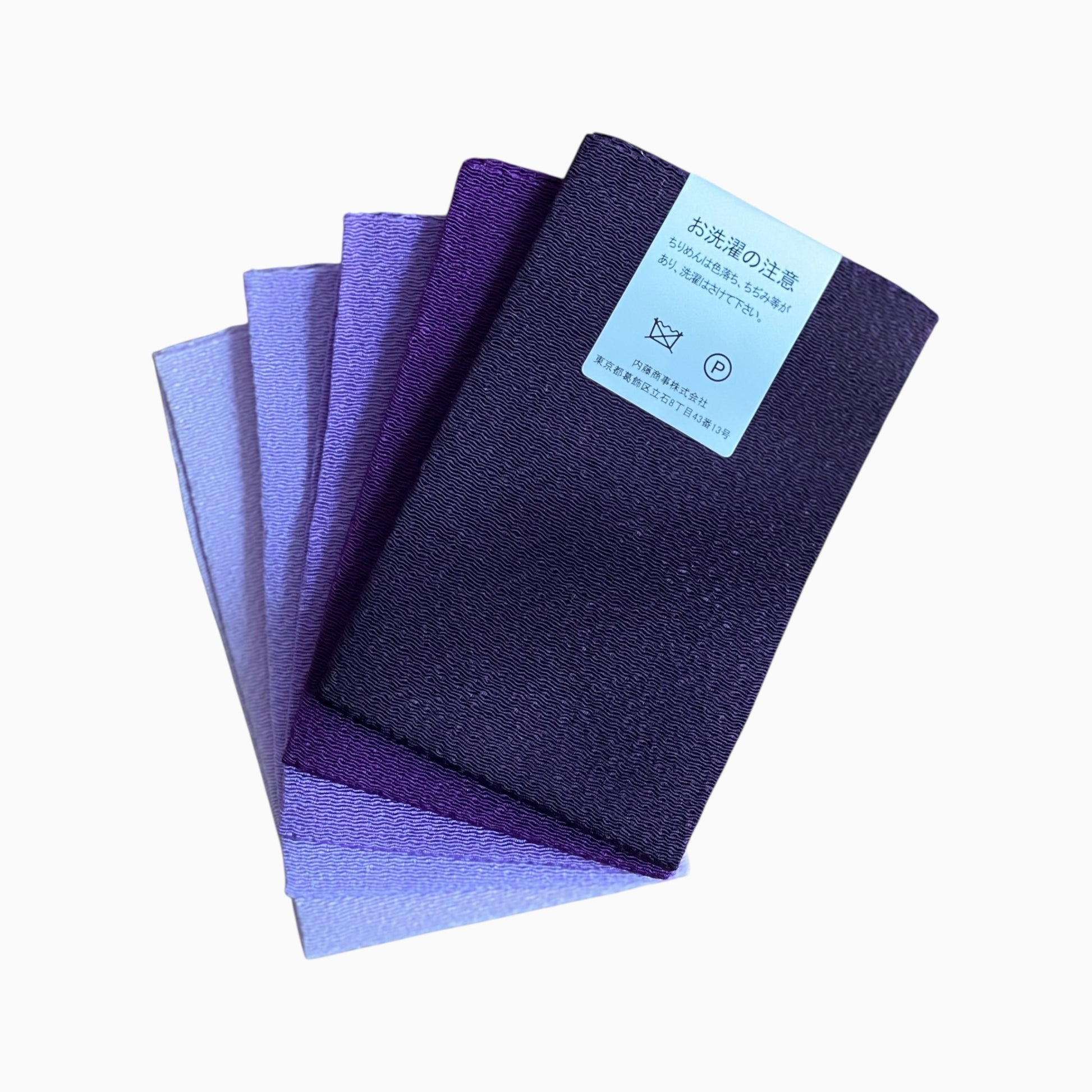Japanese Crepe Fabrics - Purple