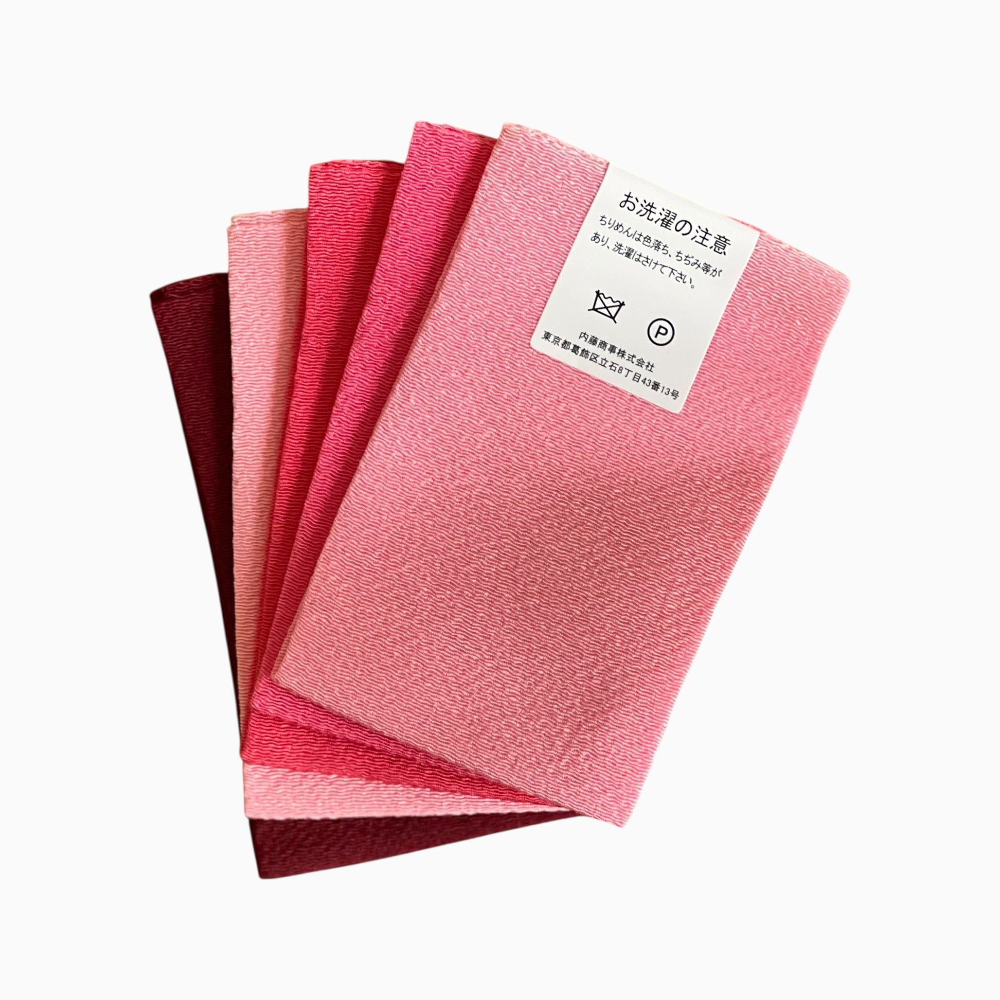 Japanese Crepe Fabrics - Pink
