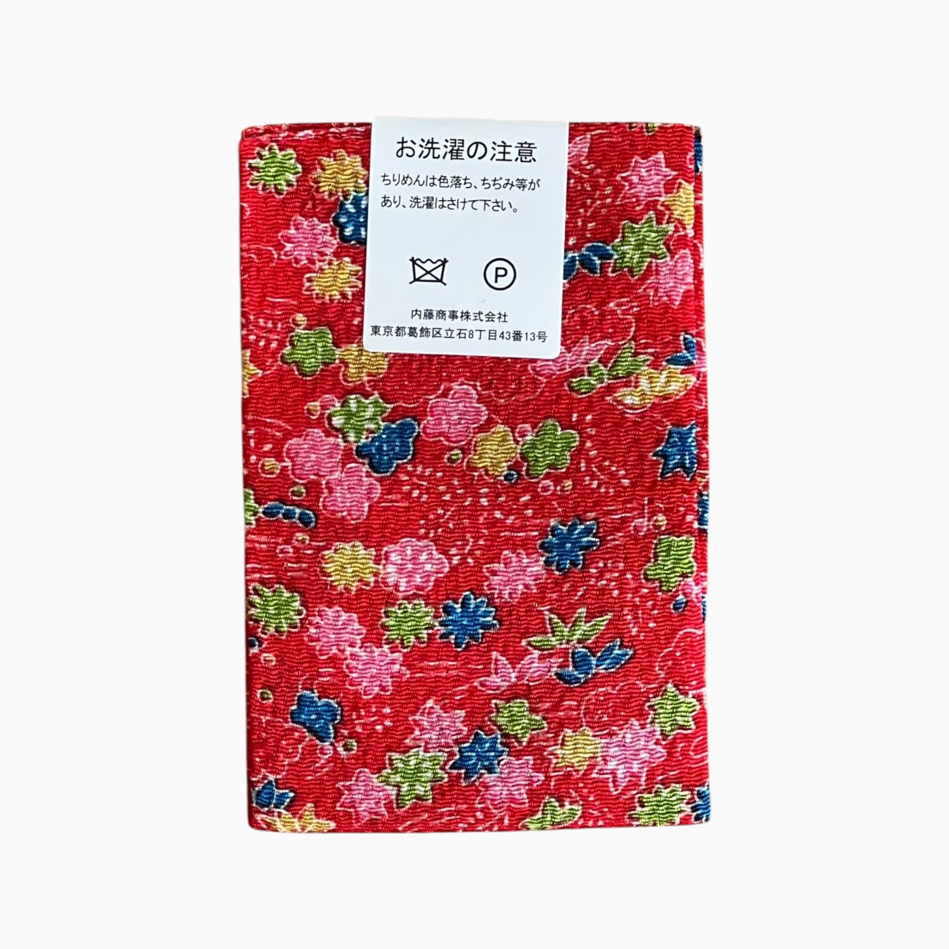 Japanese Crepe Fabrics - Kyoto Yuzen pattern in Red