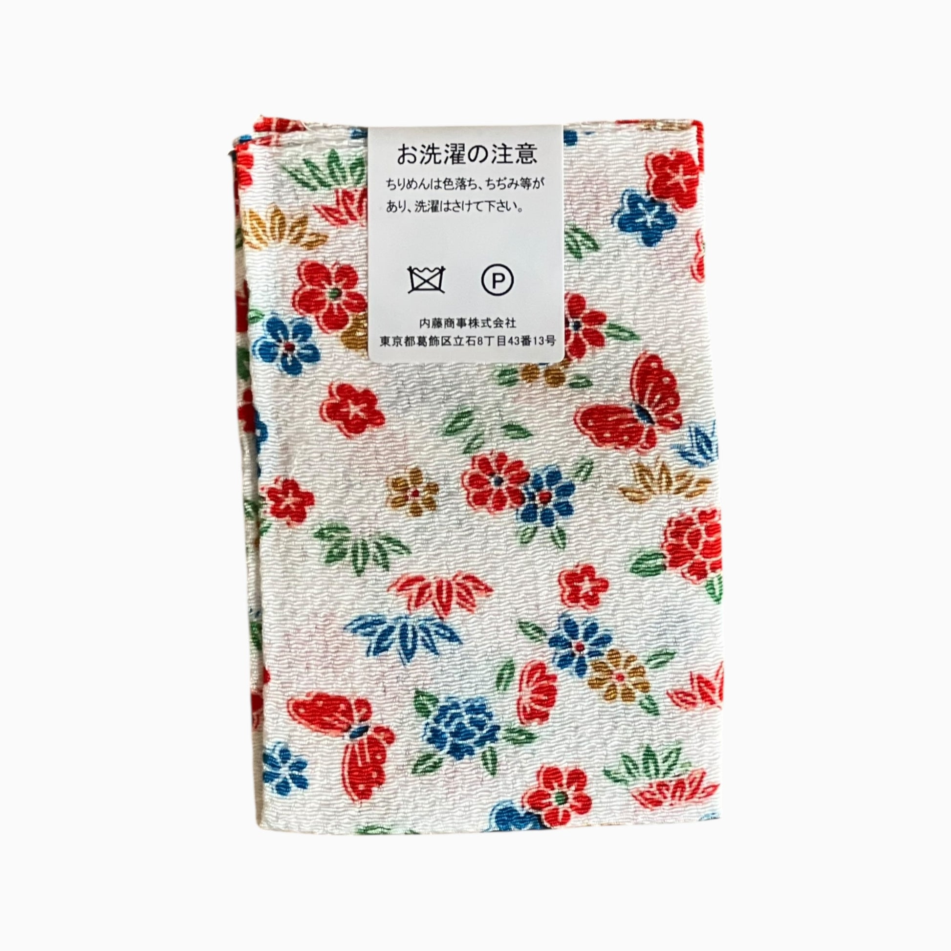 Japanese Crepe Fabrics - Kyoto Yuzen pattern in White