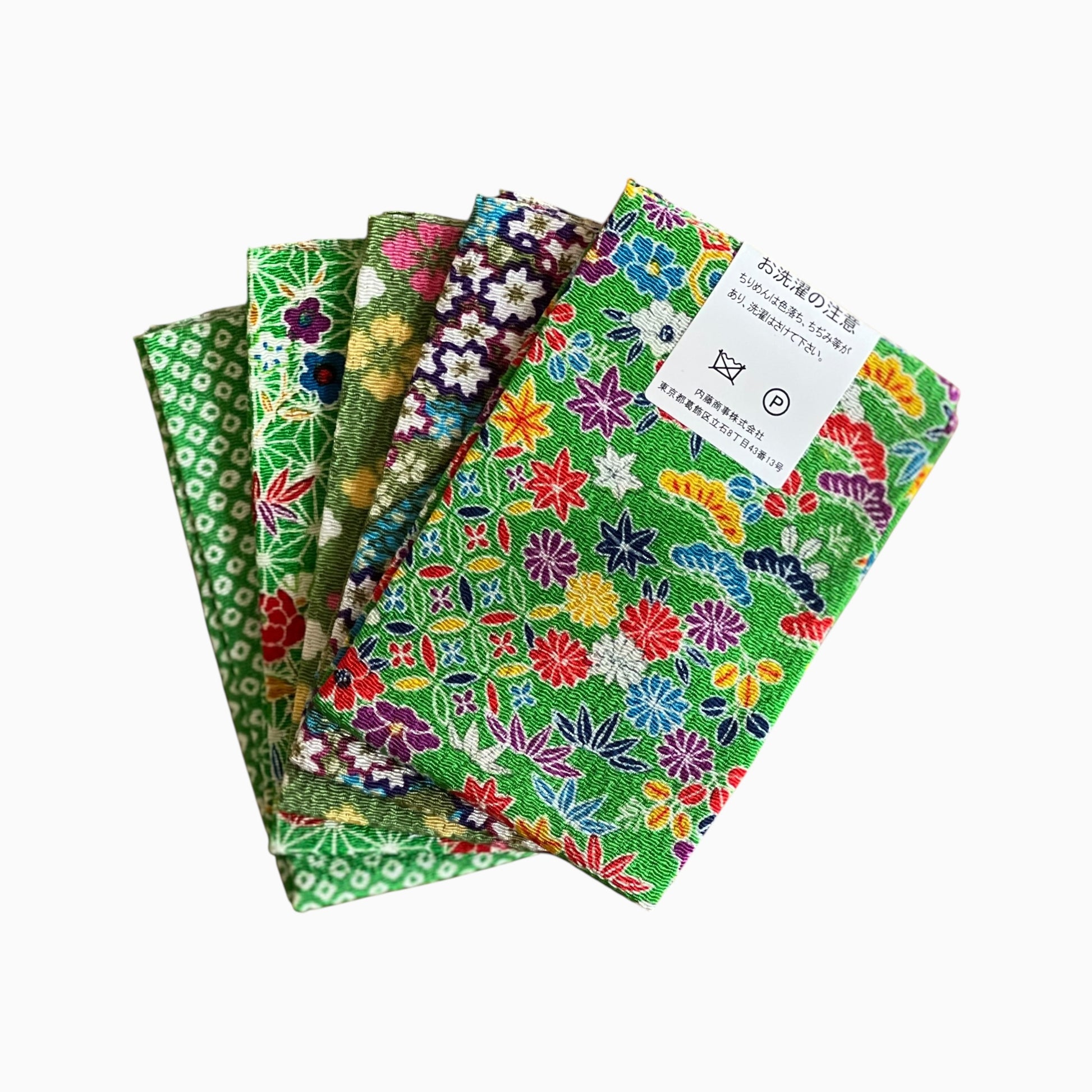 Japanese Crepe Fabrics - Kyoto Yuzen pattern in Green