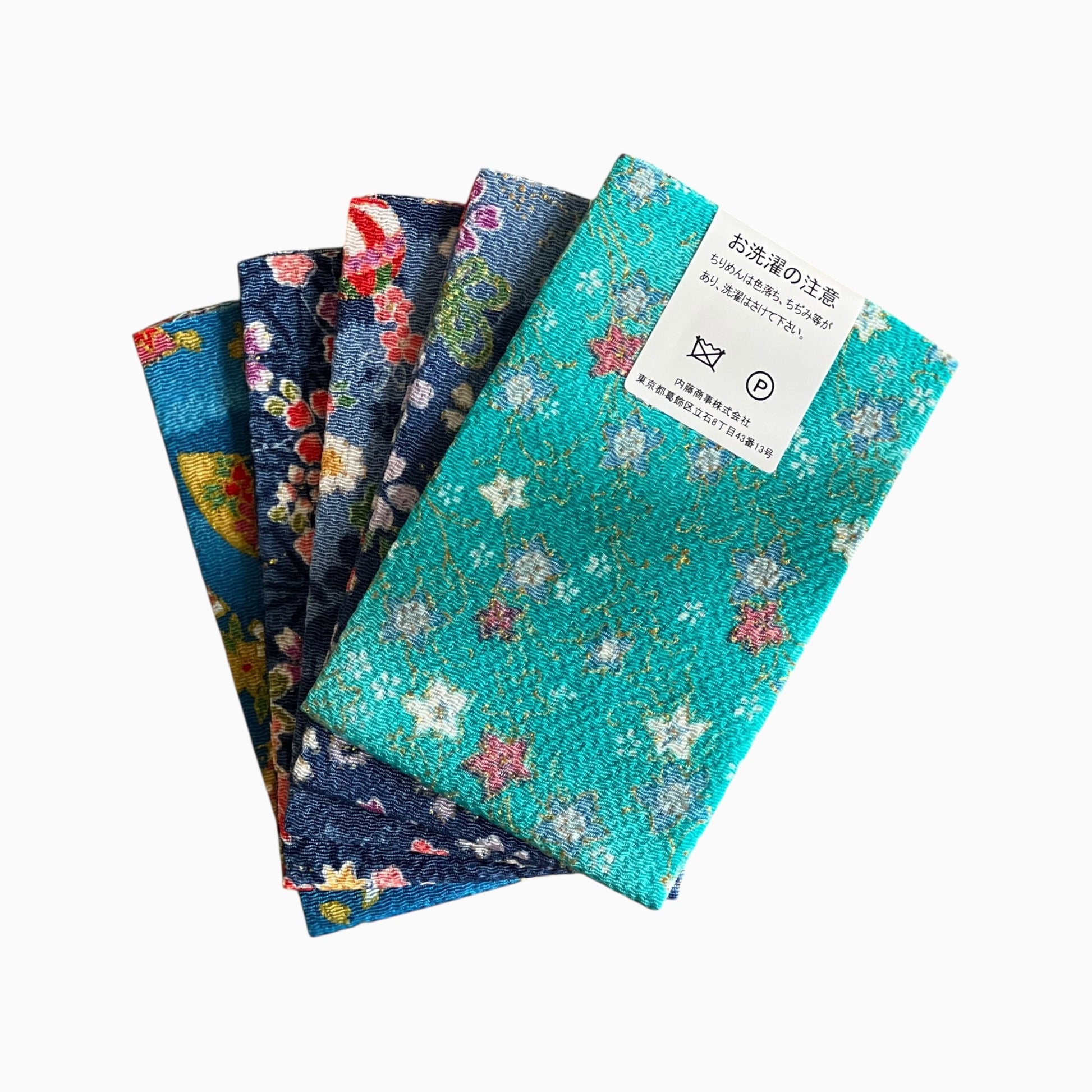 Gold / Silver Printed Japanese Crepe Fabrics - Yuzen pattern in Blue