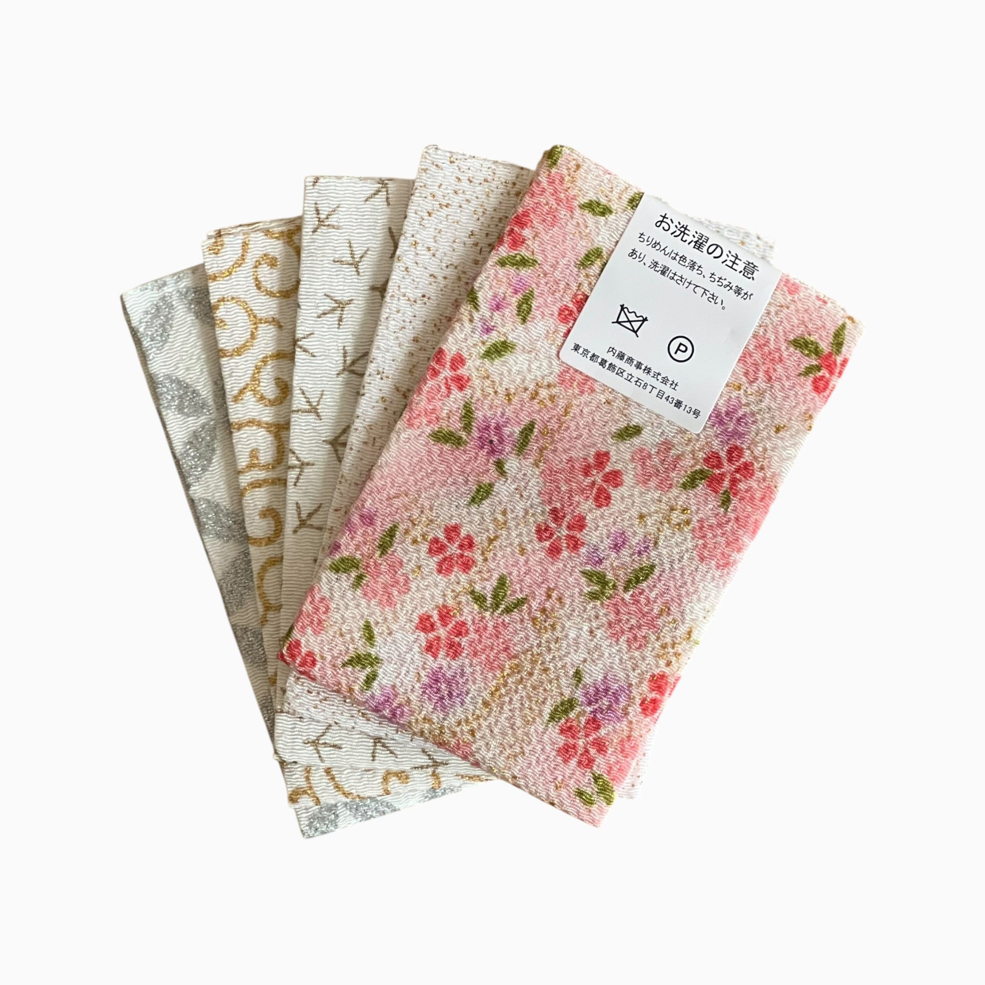 Gold / Silver Printed Japanese Crepe Fabrics - Yuzen pattern in Pink & White