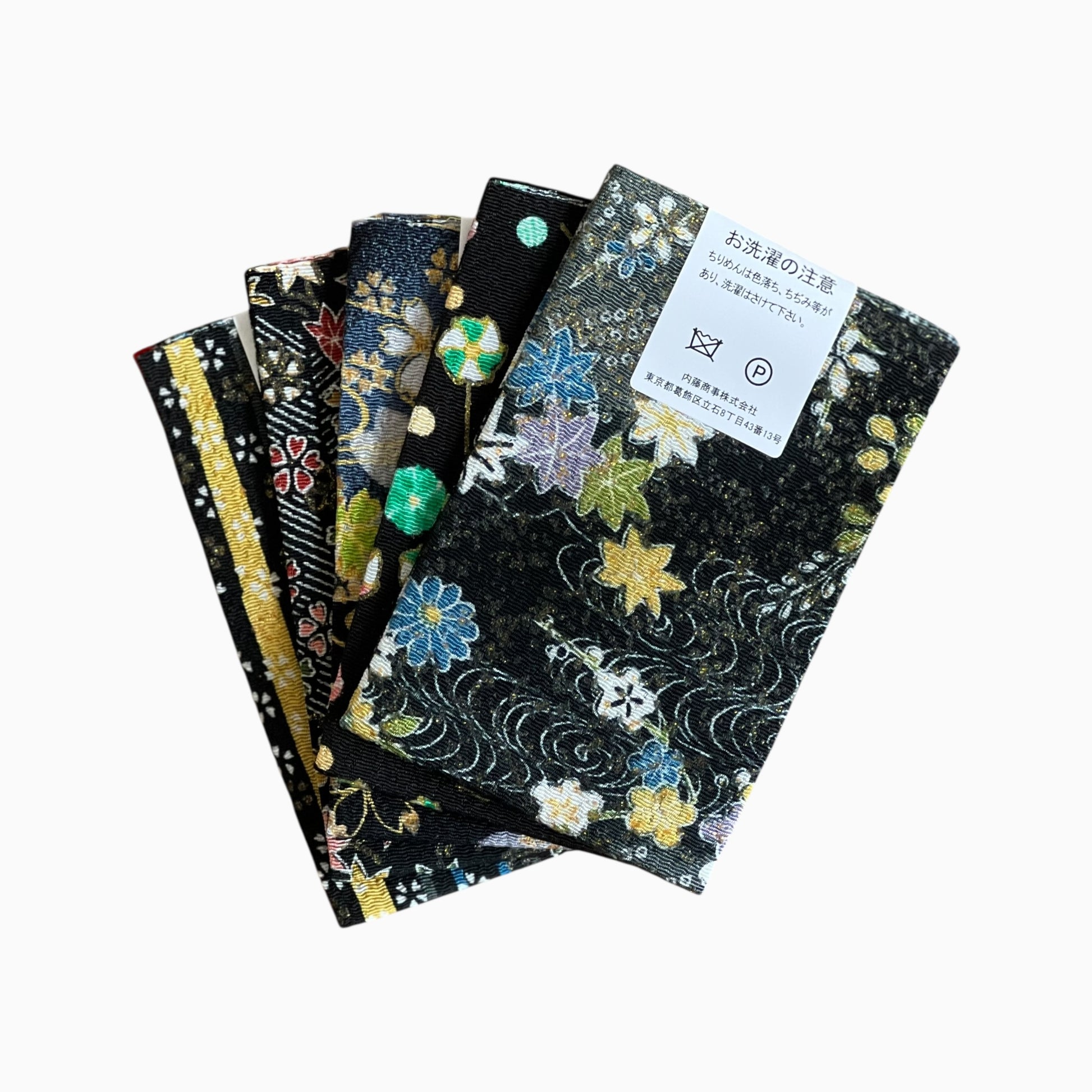 Gold / Silver Printed Japanese Crepe Fabrics - Yuzen pattern in Black