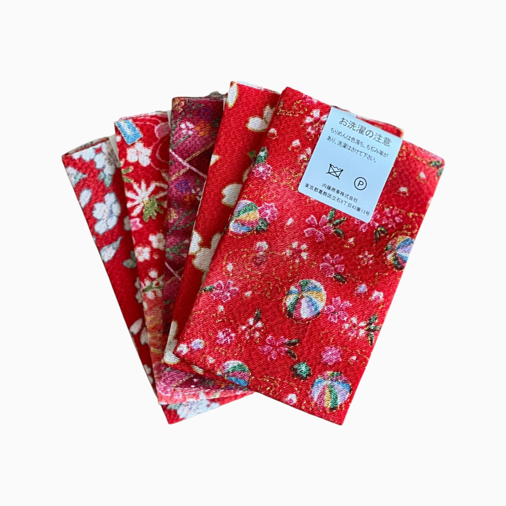 Gold / Silver Printed Japanese Crepe Fabrics - Yuzen pattern in Red