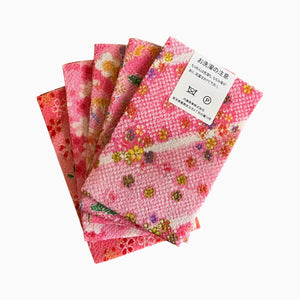 Gold / Silver Printed Japanese Crepe Fabrics - Yuzen pattern in Pink