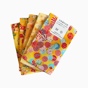 Gold / Silver Printed Japanese Crepe Fabrics - Yuzen pattern in Yellow