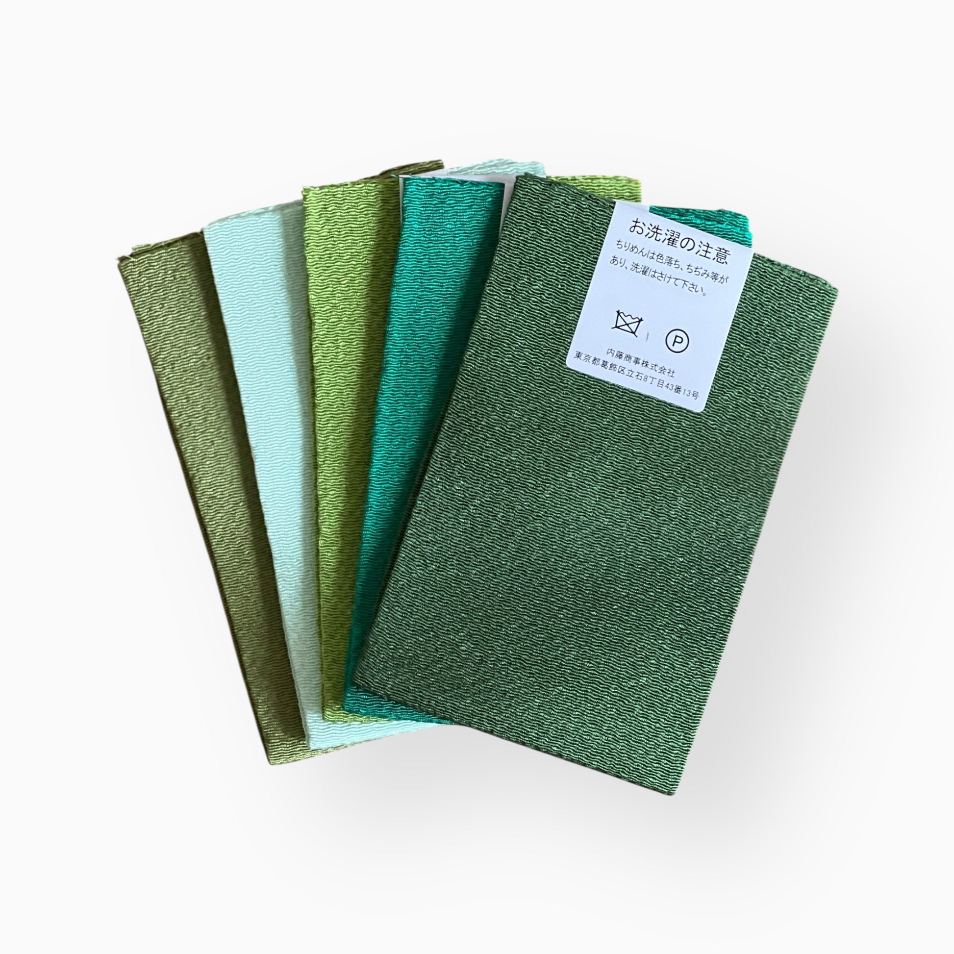 Japanese Crepe Fabrics - Olive & Green
