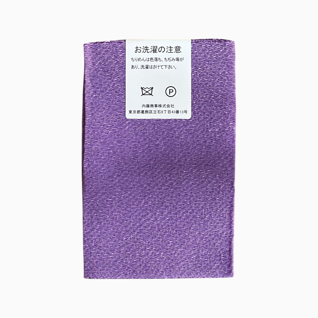 Japanese Crepe Fabrics - Purple