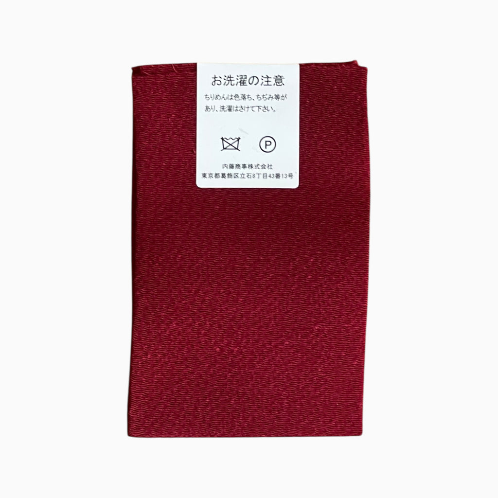 Japanese Crepe Fabrics - Pink