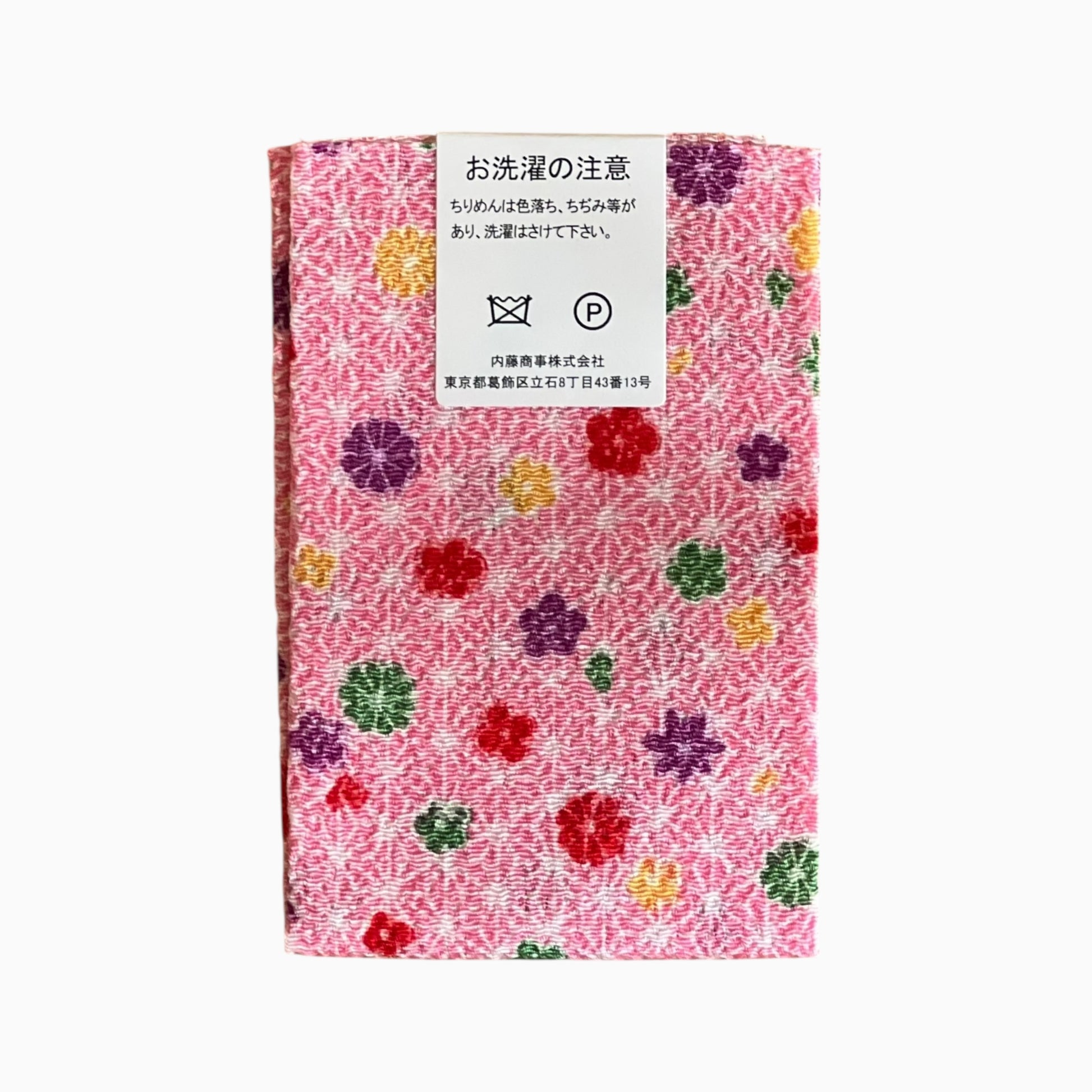 Japanese Crepe Fabrics - Kyoto Yuzen pattern in Pink