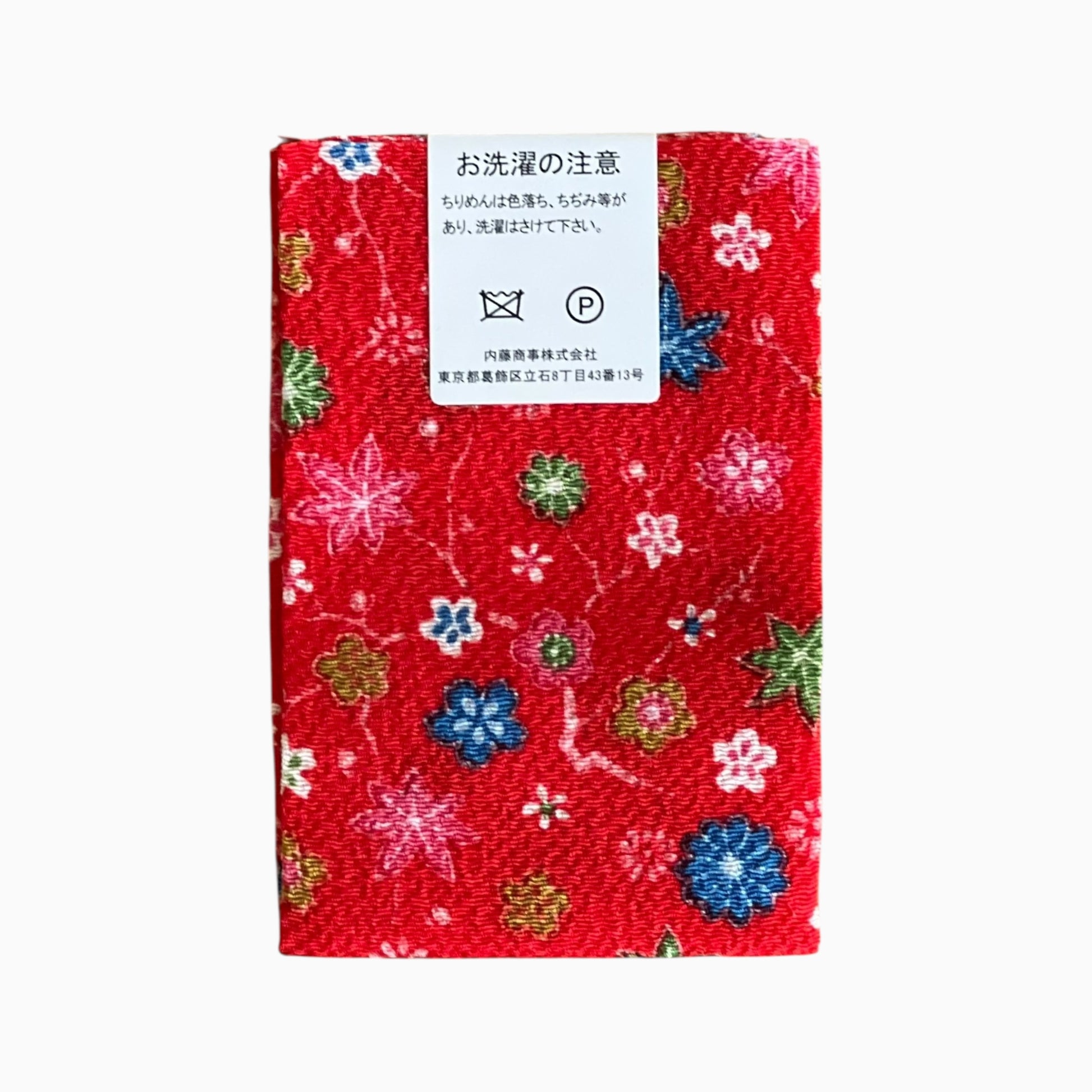 Japanese Crepe Fabrics - Kyoto Yuzen pattern in Red