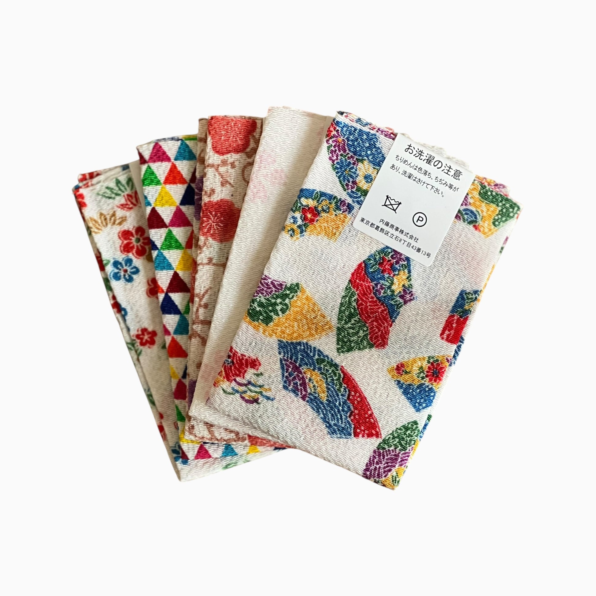 Japanese Crepe Fabrics - Kyoto Yuzen pattern in White