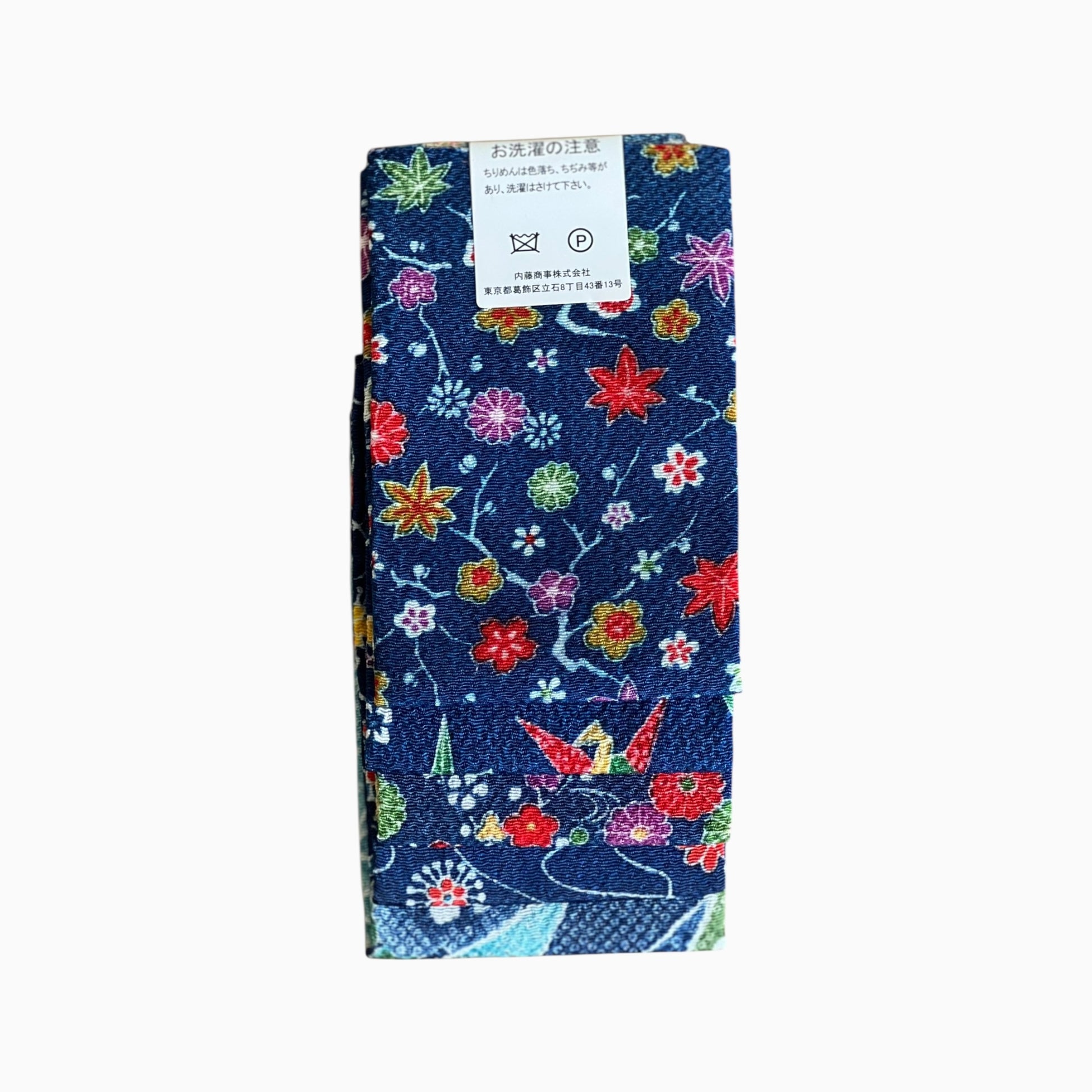Japanese Crepe Fabrics - Kyoto Yuzen pattern in Blue