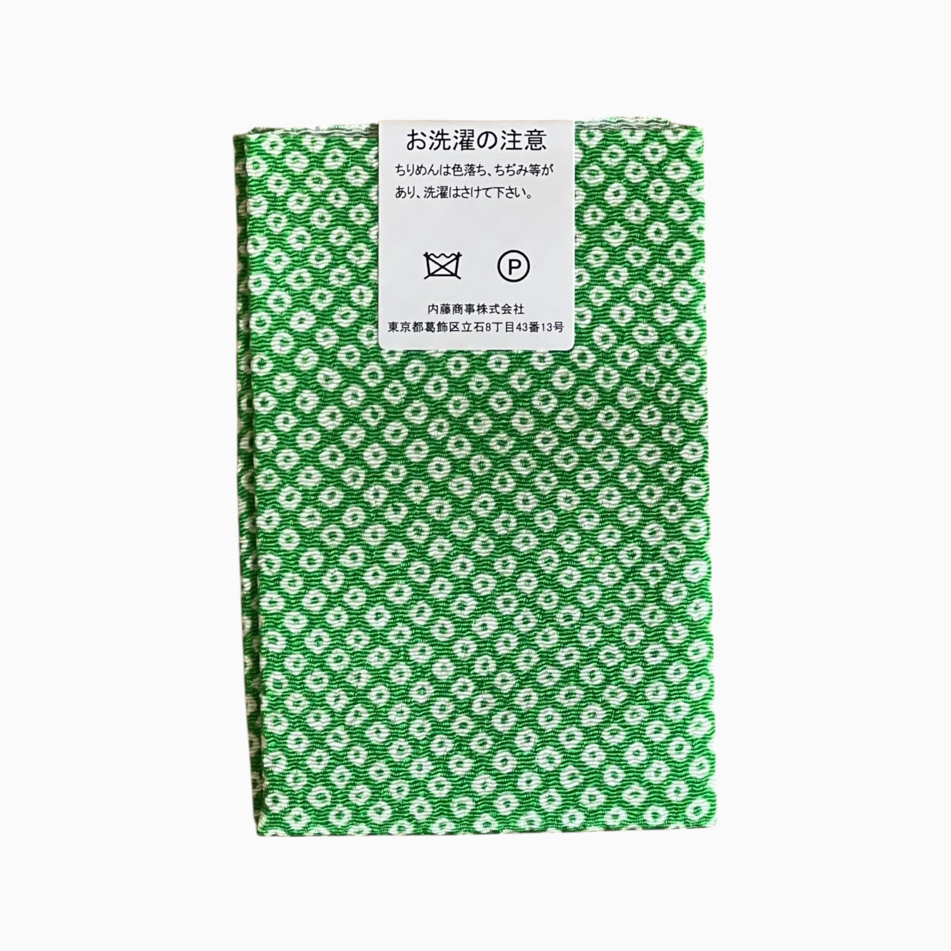 Japanese Crepe Fabrics - Kyoto Yuzen pattern in Green