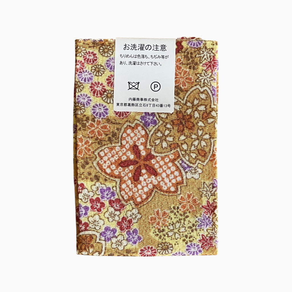Japanese Crepe Fabrics - Kyoto Yuzen pattern in Yellow & Beige