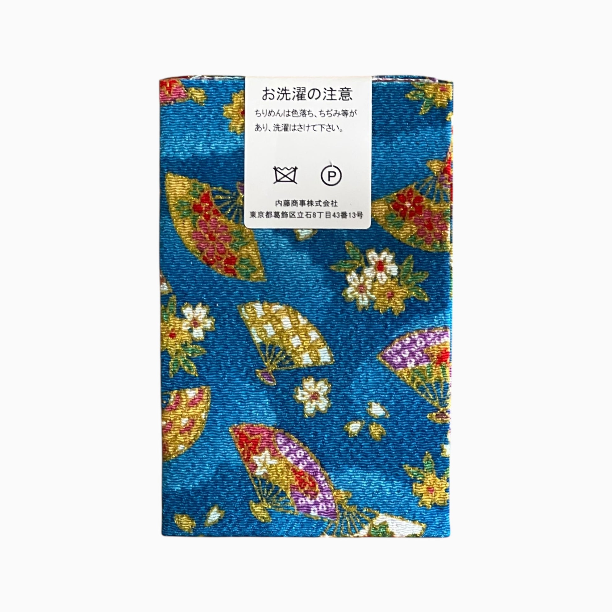 Gold / Silver Printed Japanese Crepe Fabrics - Yuzen pattern in Blue
