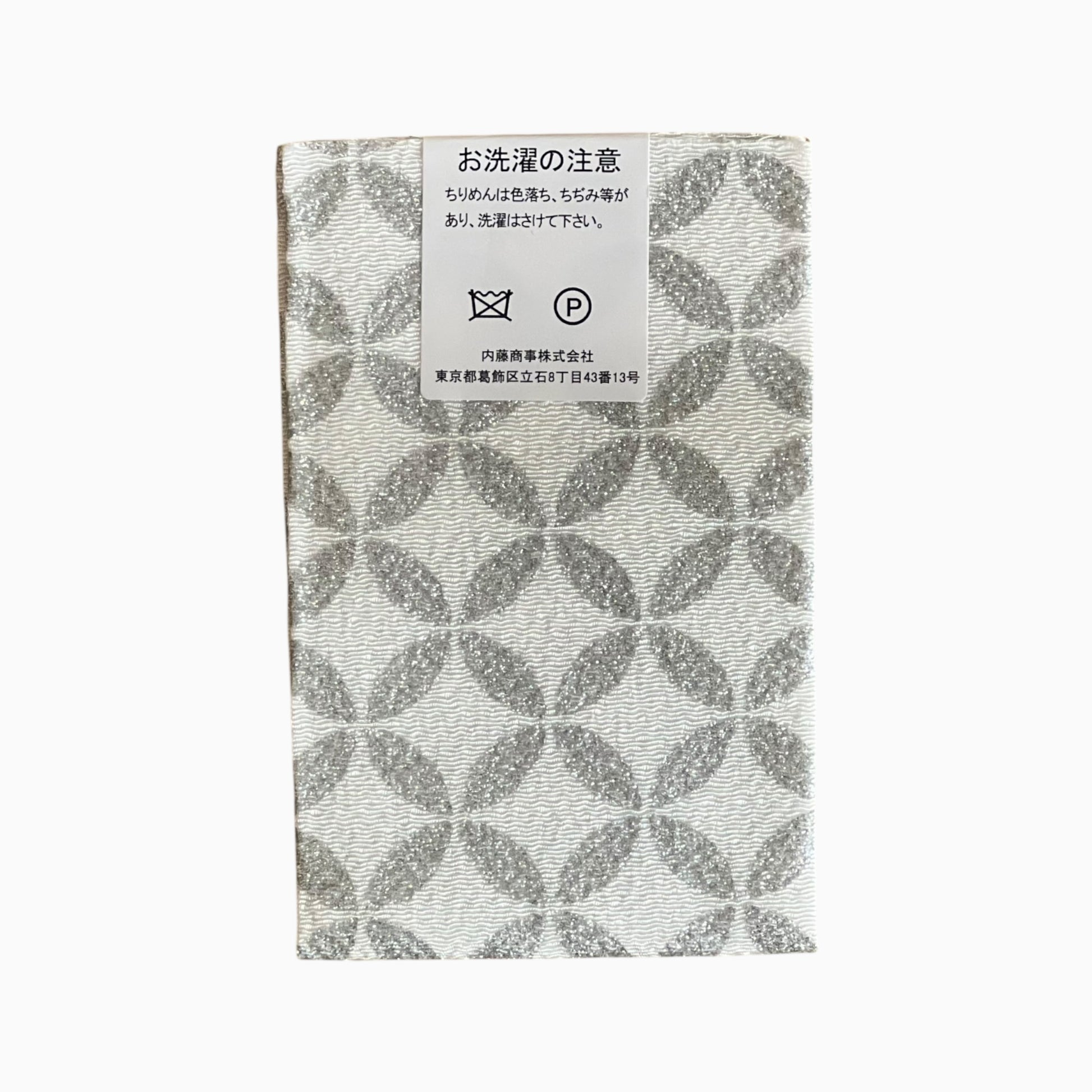 Gold / Silver Printed Japanese Crepe Fabrics - Yuzen pattern in Pink & White