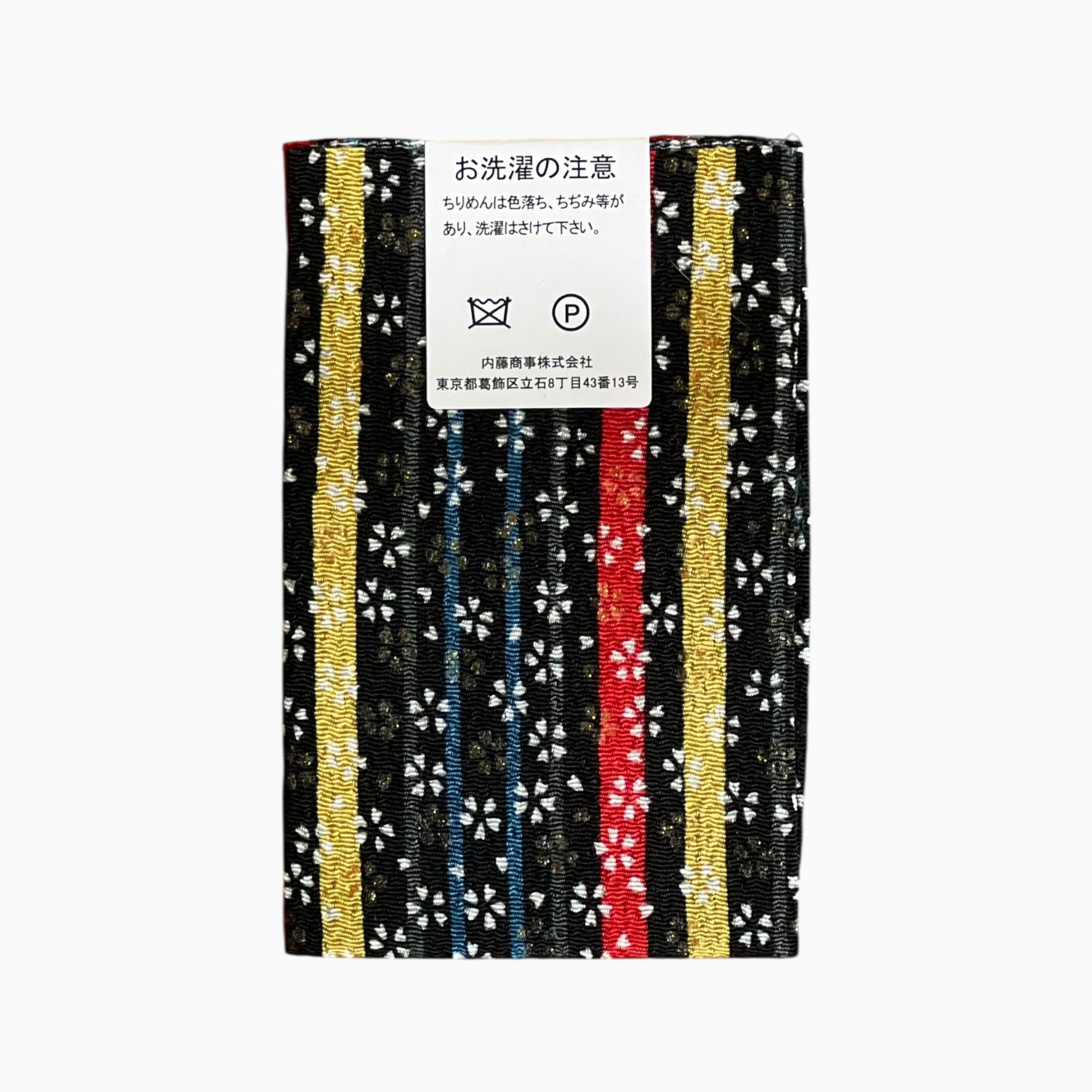 Gold / Silver Printed Japanese Crepe Fabrics - Yuzen pattern in Black