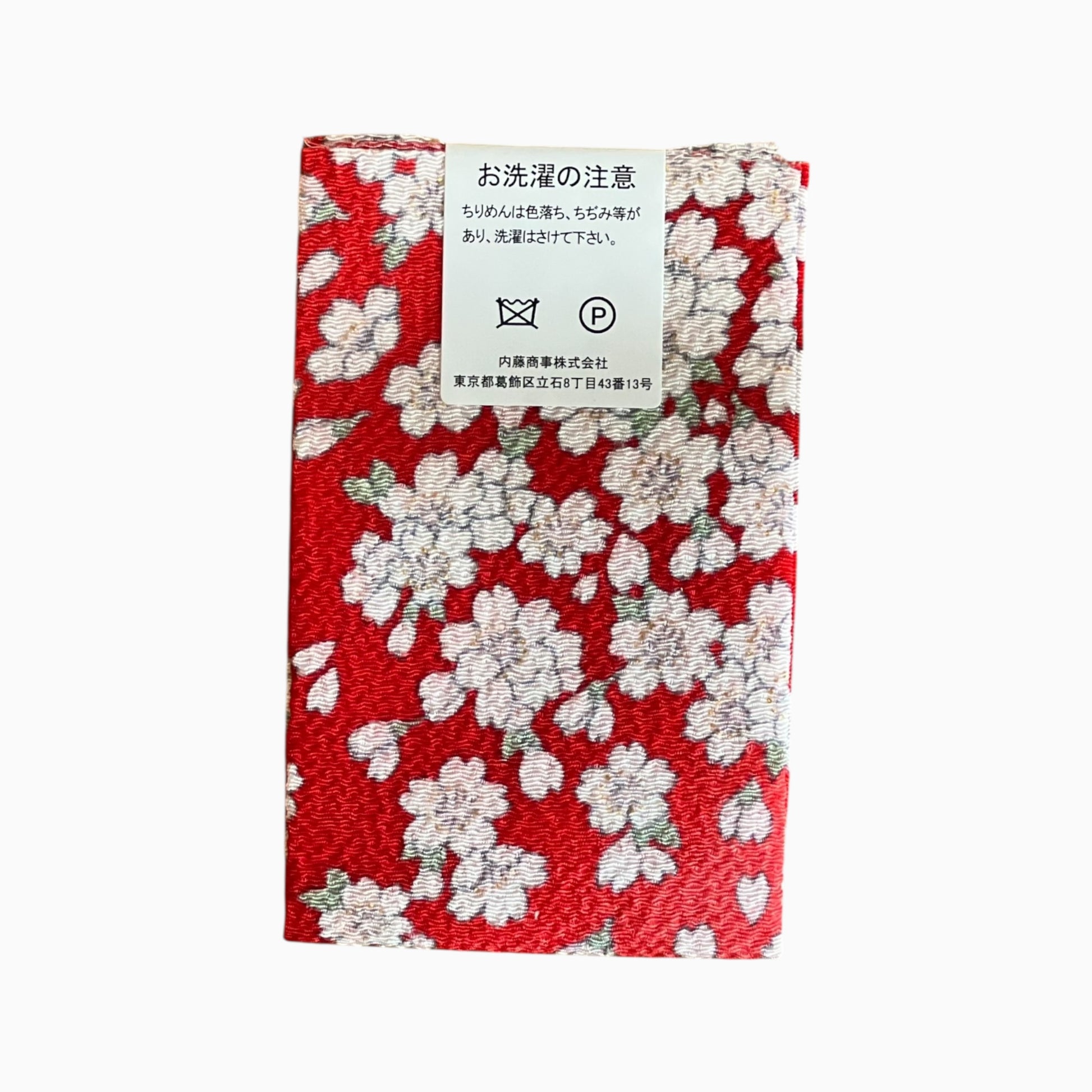Gold / Silver Printed Japanese Crepe Fabrics - Yuzen pattern in Red