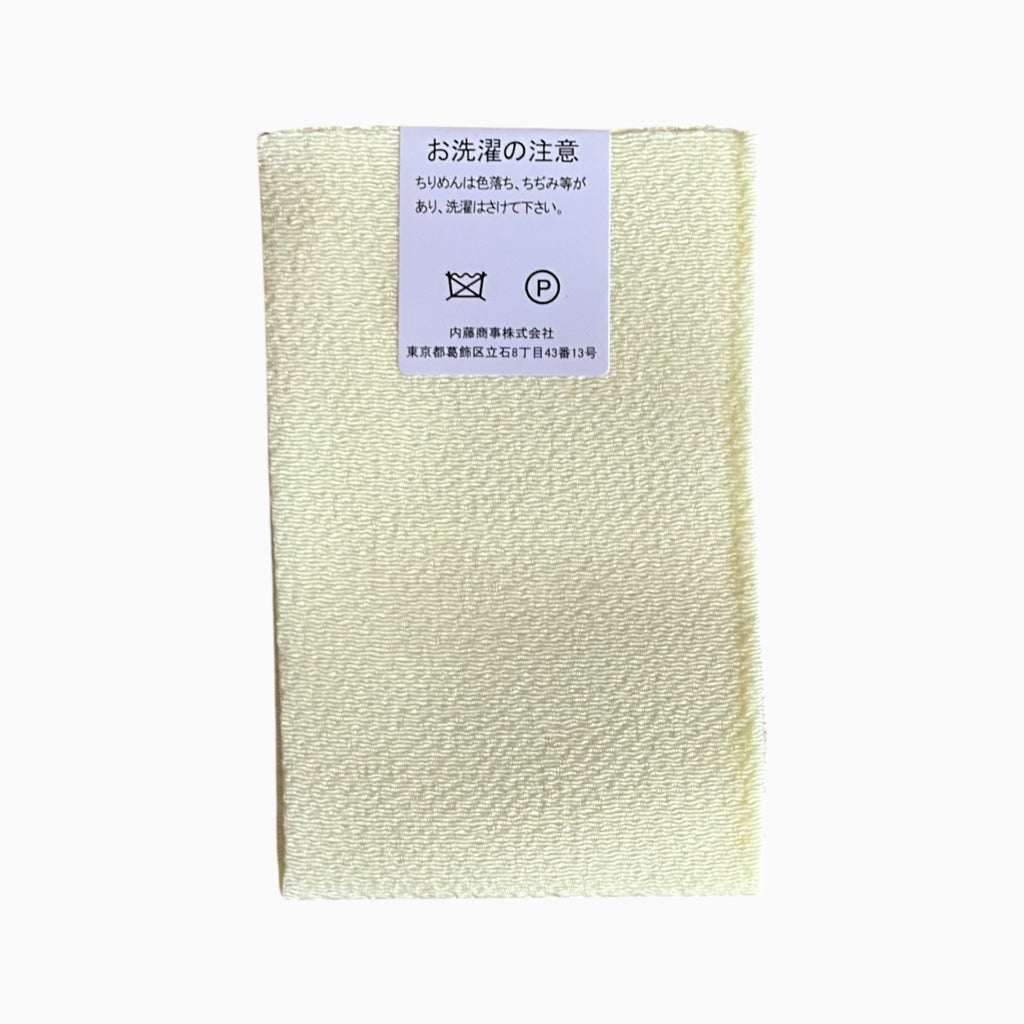 Japanese Crepe Fabrics - Yellow