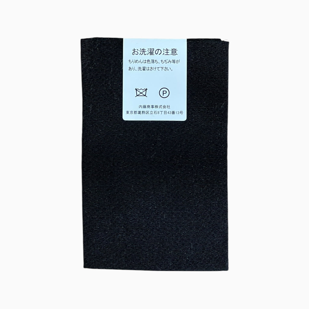 Japanese Crepe Fabrics - Black & Beige