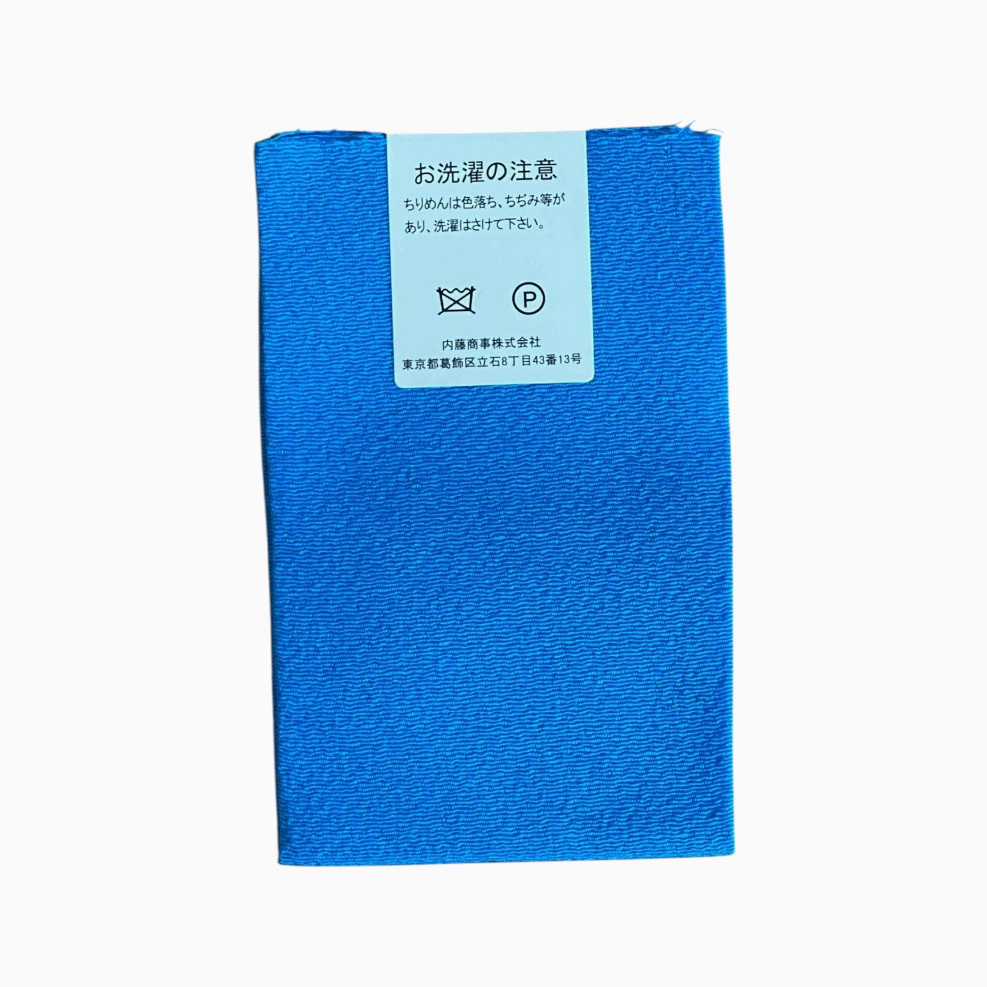 Japanese Crepe Fabrics - Blue