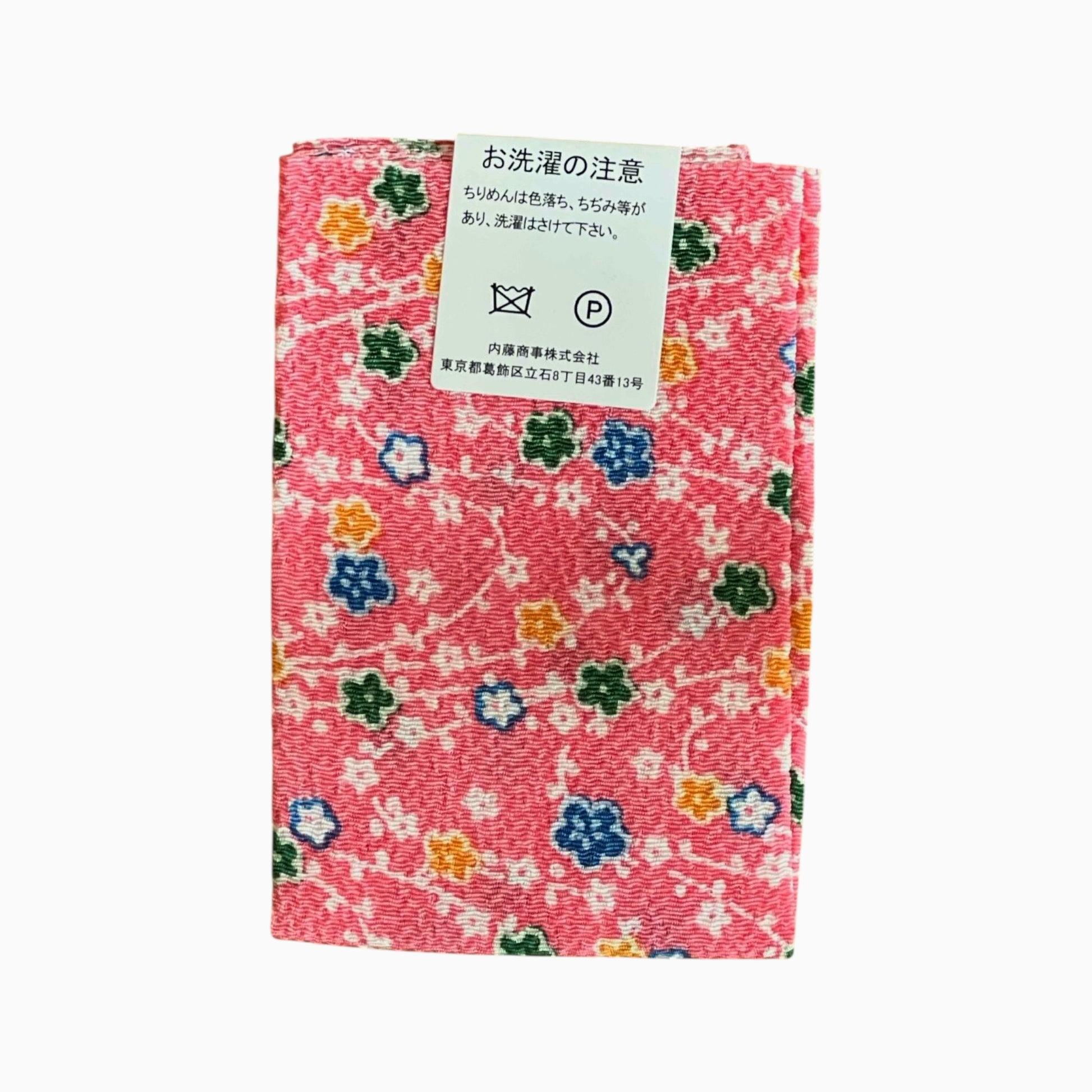 Japanese Crepe Fabrics - Kyoto Yuzen pattern in Pink