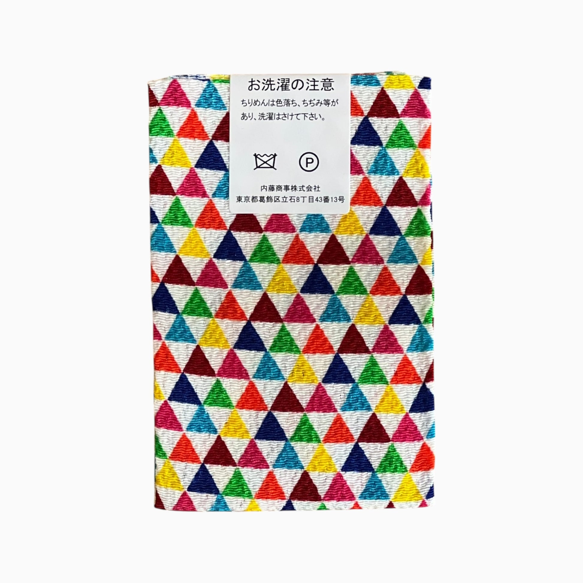 Japanese Crepe Fabrics - Kyoto Yuzen pattern in White