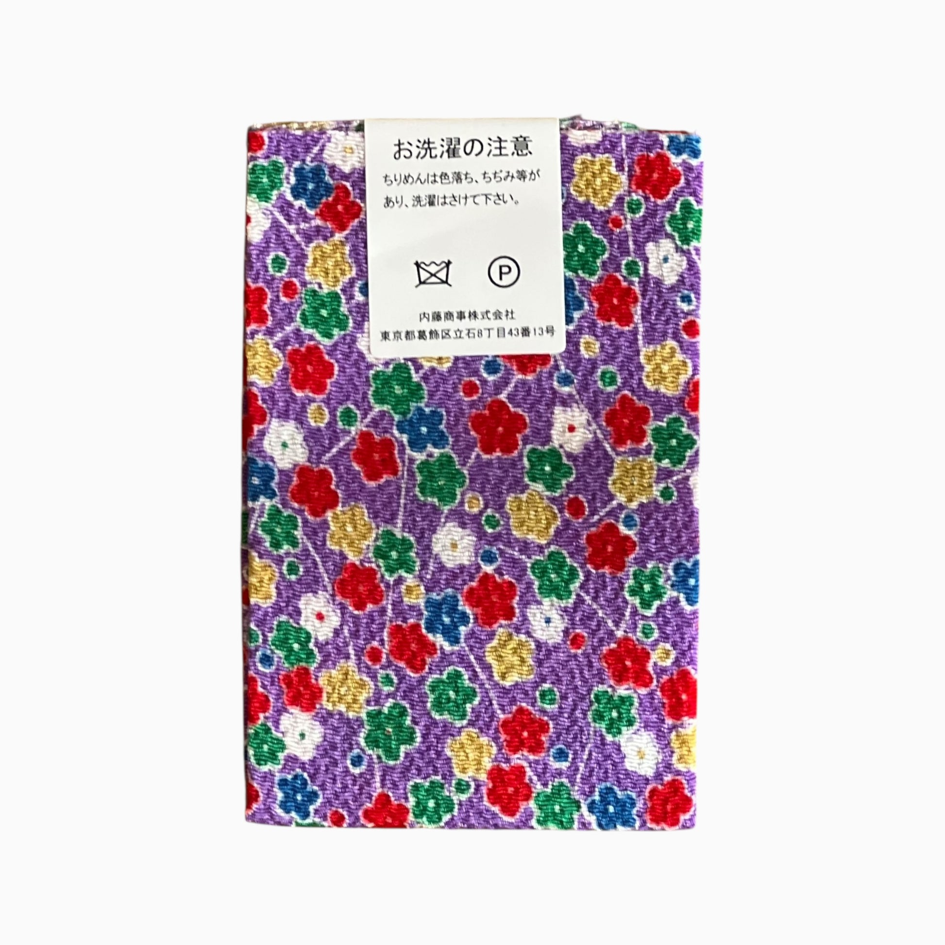 Japanese Crepe Fabrics - Kyoto Yuzen pattern in Purple