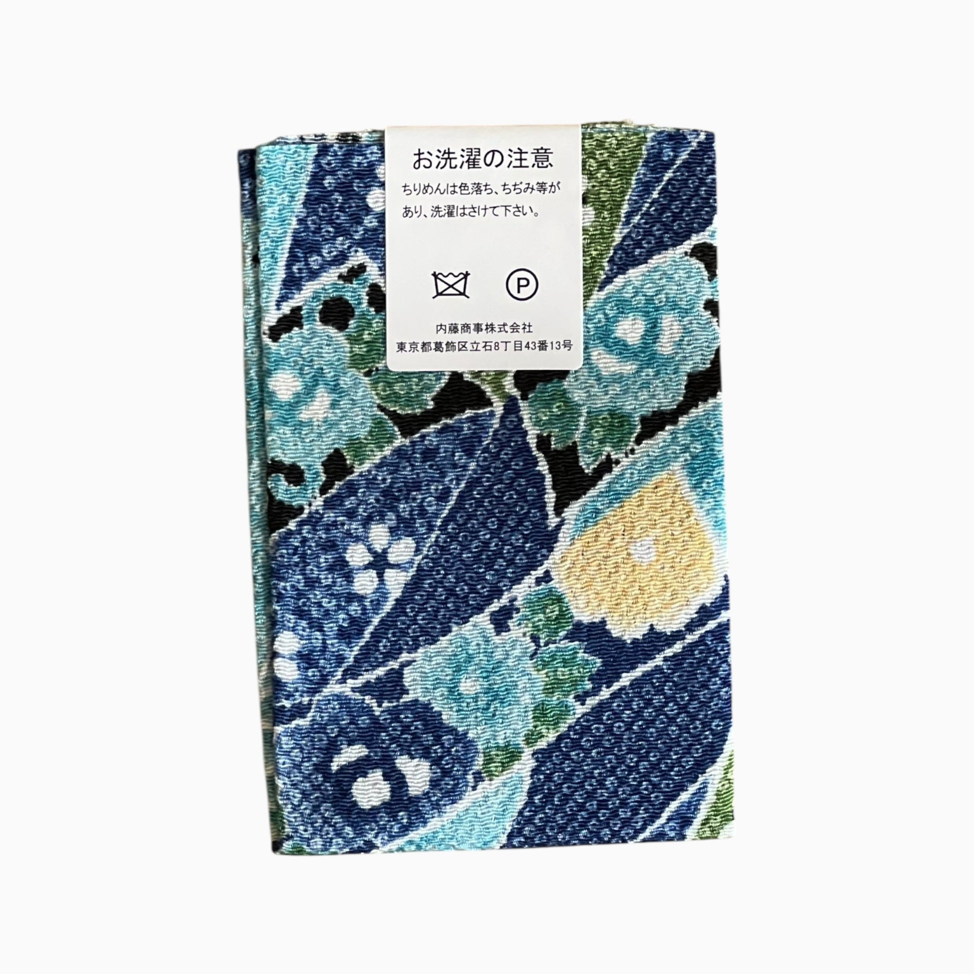 Japanese Crepe Fabrics - Kyoto Yuzen pattern in Blue