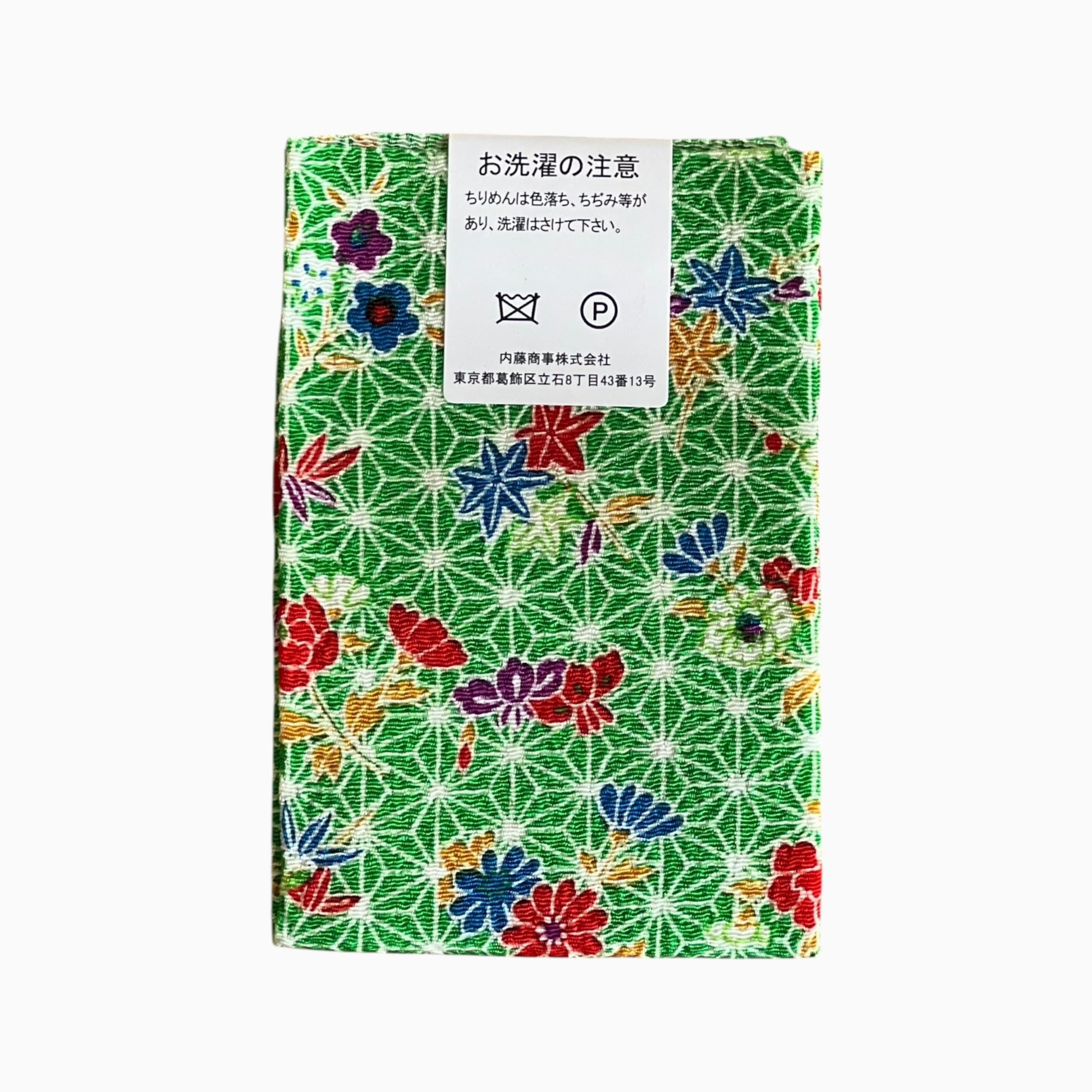 Japanese Crepe Fabrics - Kyoto Yuzen pattern in Green